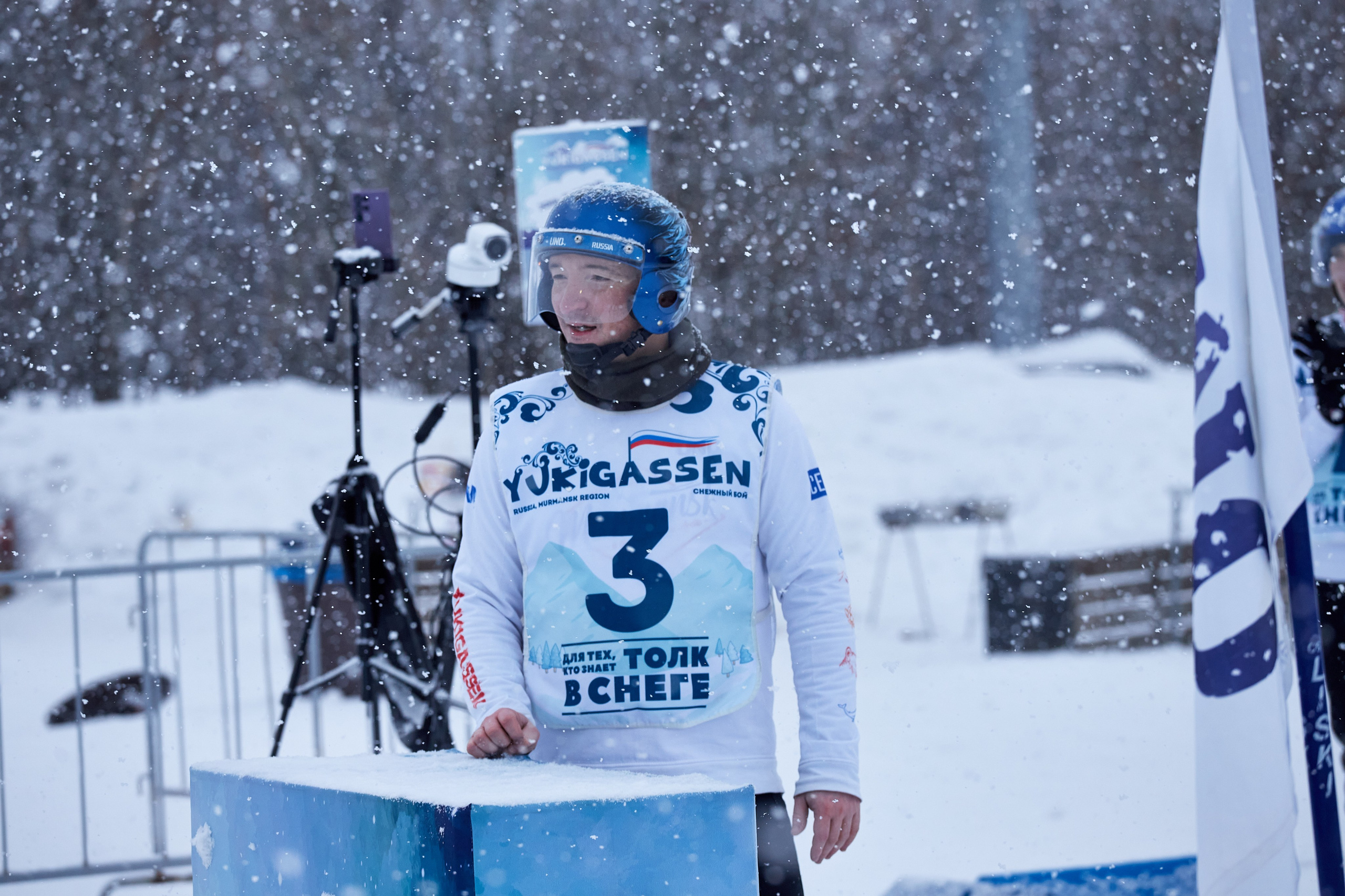 Юкигассен. Фотограф Мурманск Екатерина Мотькина
