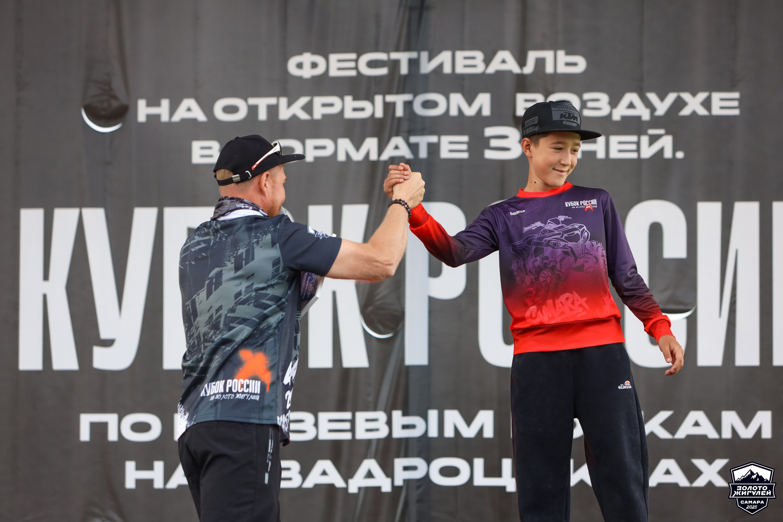 Кубок России по гонкам с водными препятствиями на квадроциклах «Золото Жигулей 2025». Спортивный фотограф в Самаре