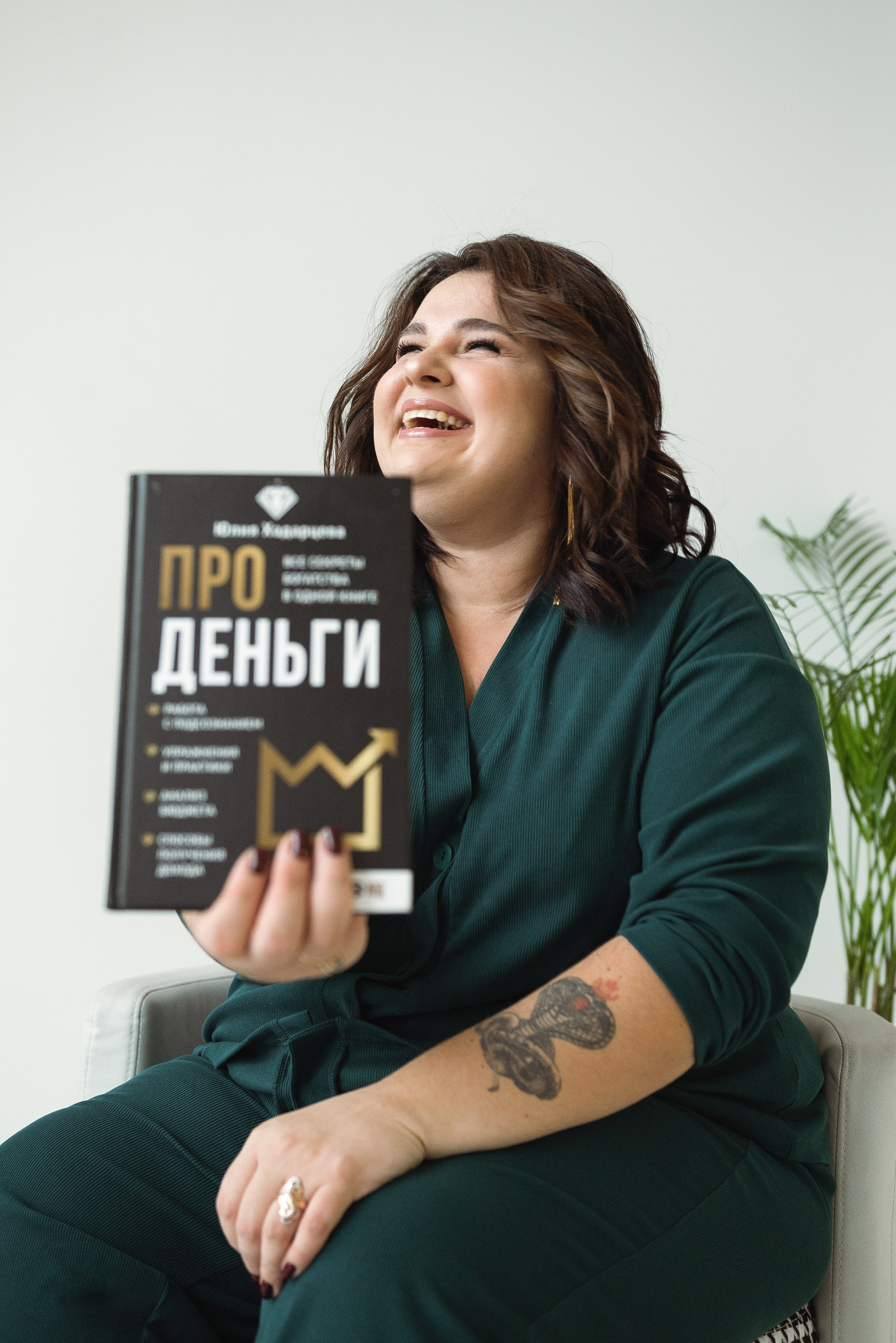 Марина (съемка для блога коуча в ТГ и ИГ Марина Москвенкова). Фотограф Москва Настя Профотовна. Репортажные, свадебные и контент фотосессии