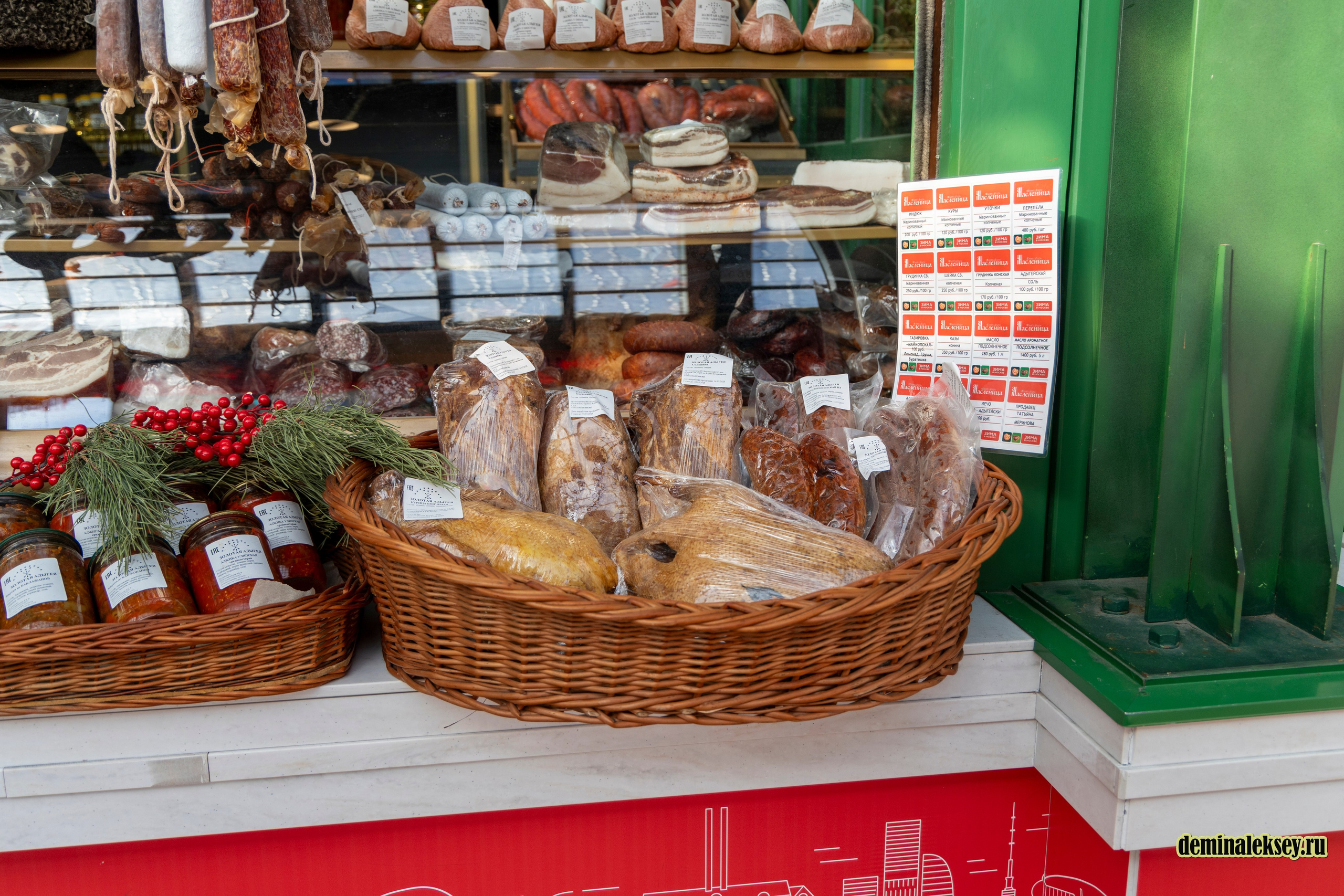 Московская масленица 2025. Репортажный, семейный и студийный фотограф в Москве Демин Алексей