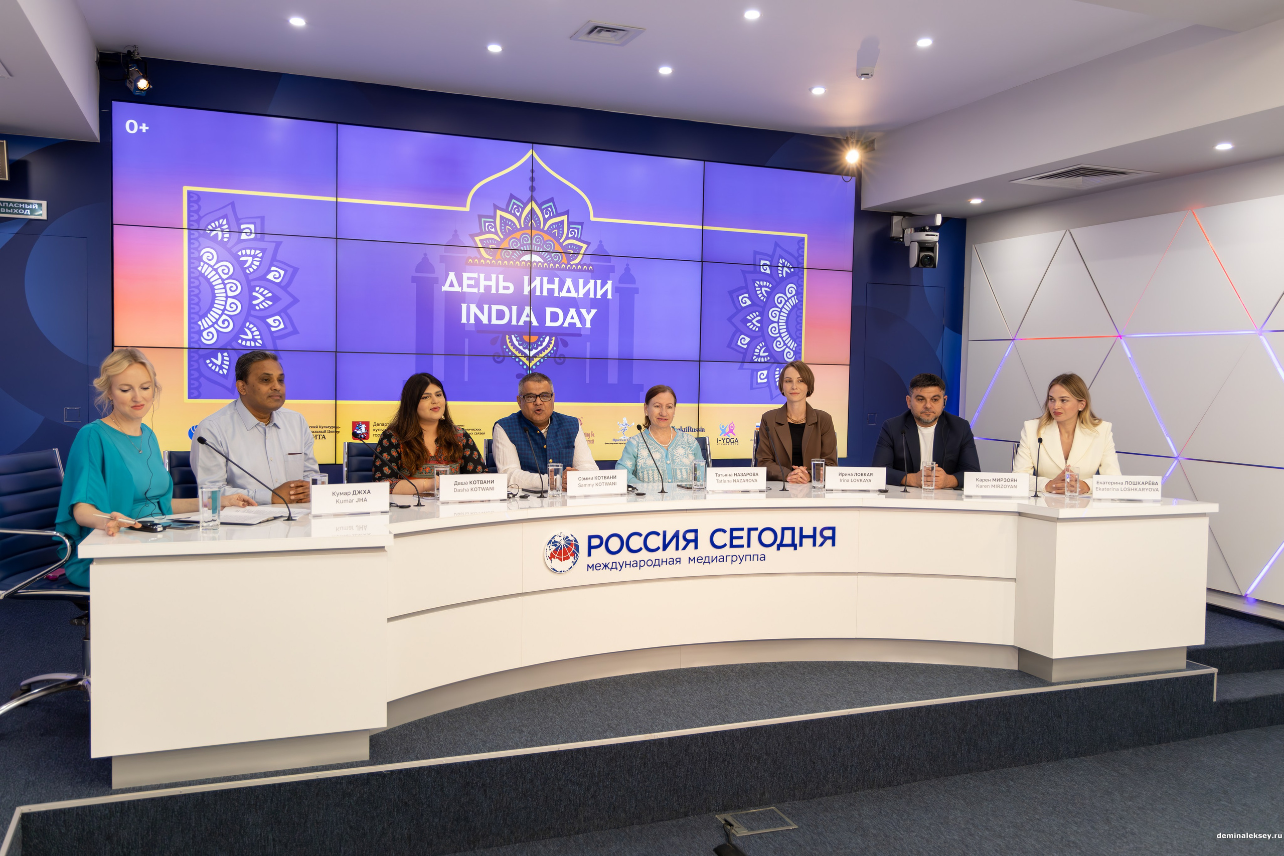 Пресс-конференция, приуроченная к проведению 9-го фестиваля «День Индии». Репортажный, семейный и студийный фотограф в Москве Демин Алексей