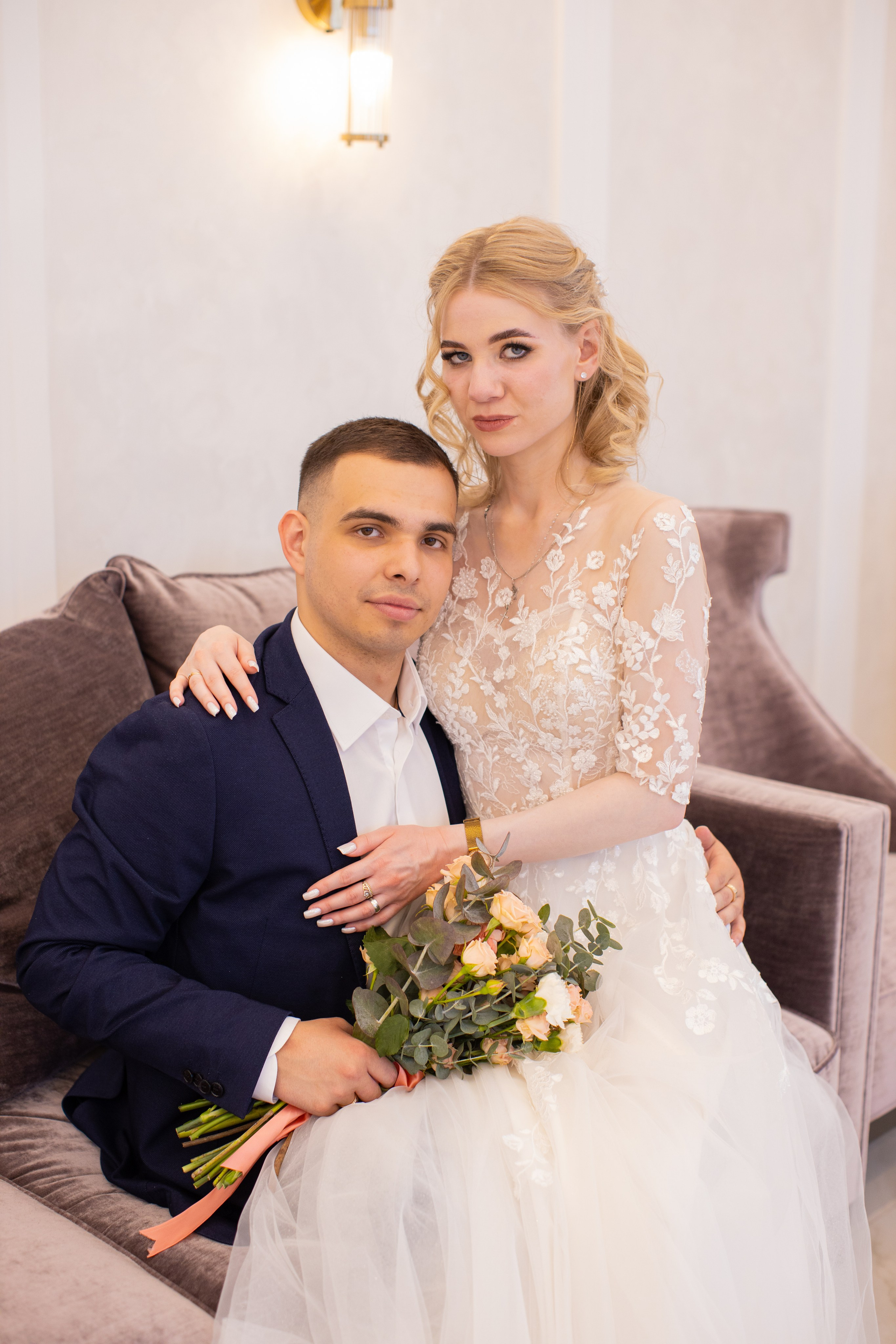 Руслан и Анастасия. Главная