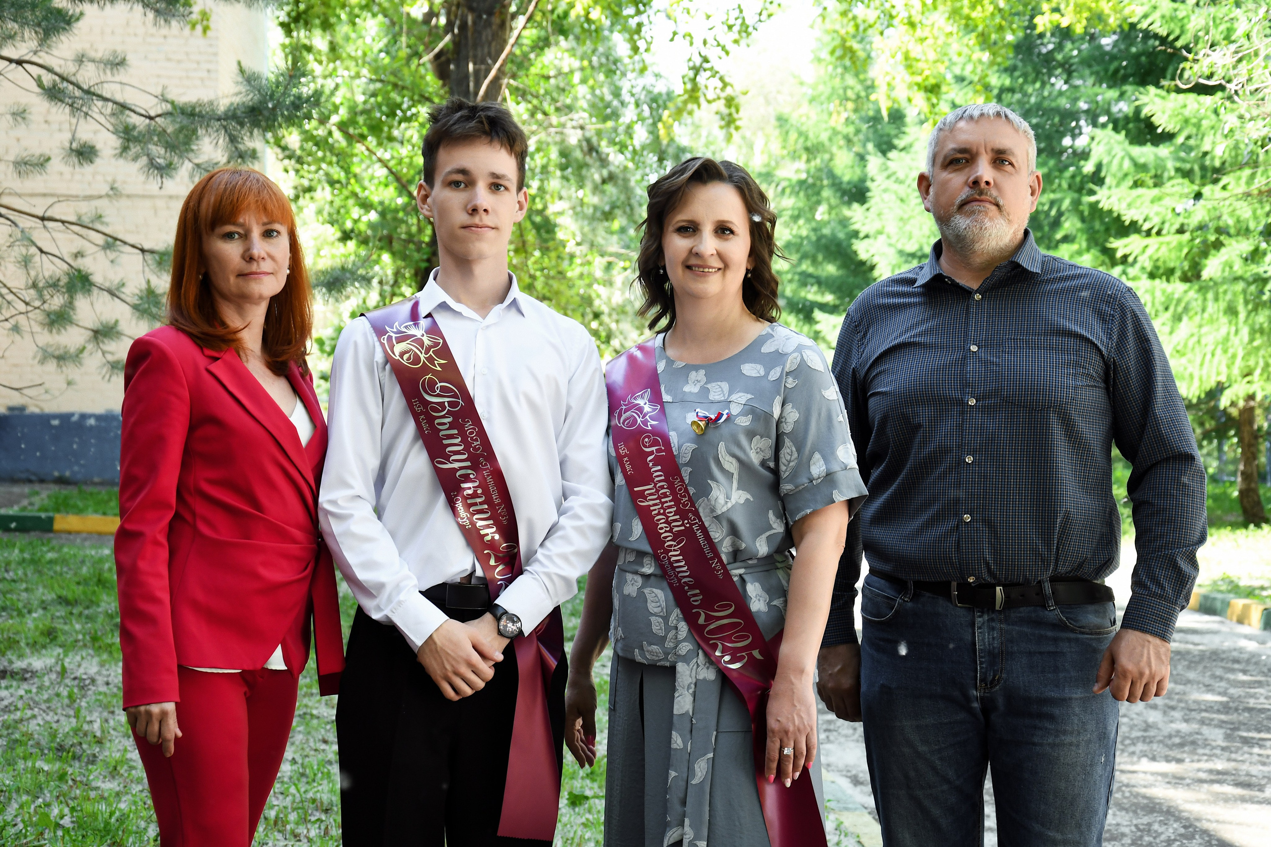 Линейка Гимназия Nº3. Фотограф Оренбург I Кристина Подольская