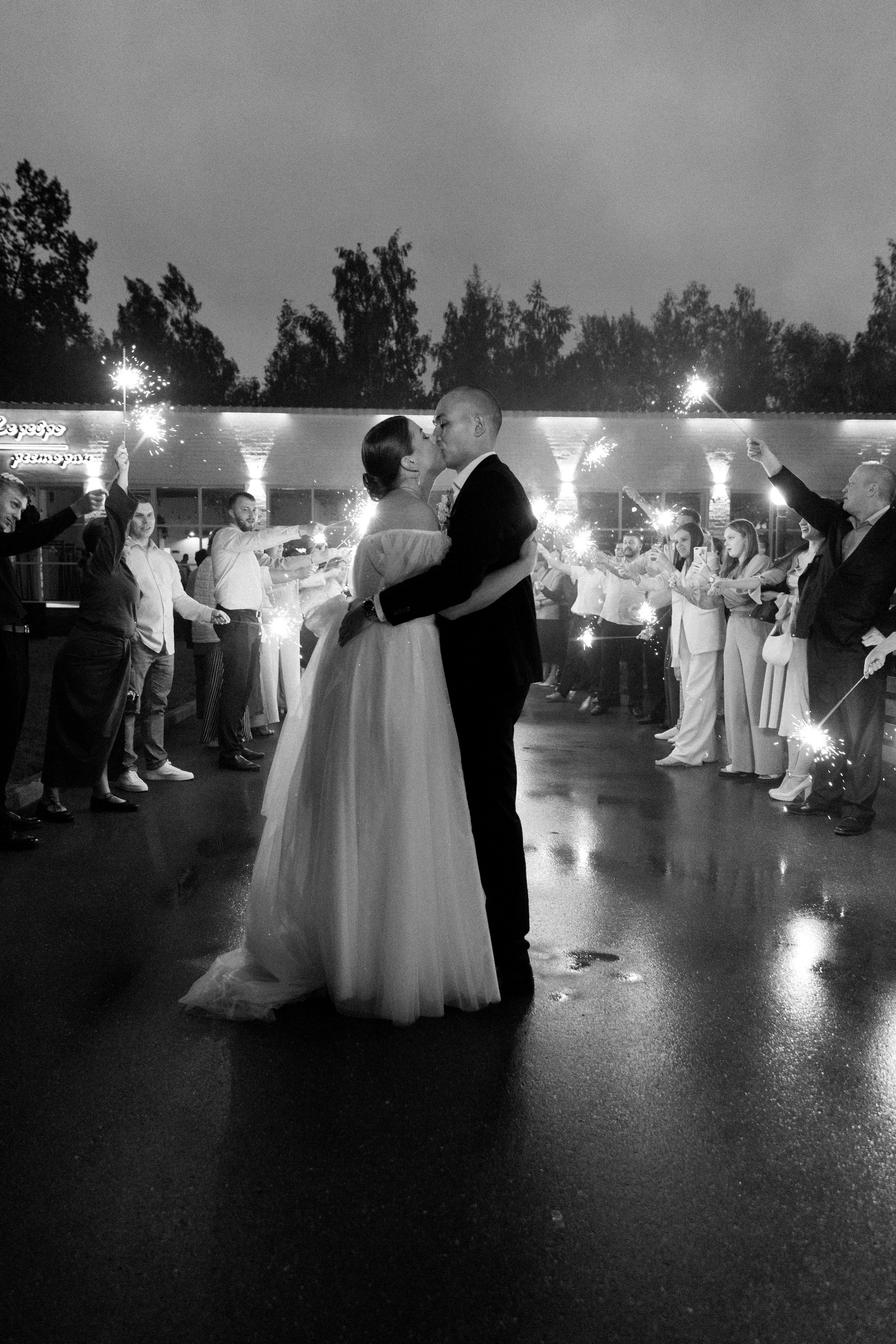 Ксения & Юрий. Фотограф Нижний Новгород Юлия Болдырева