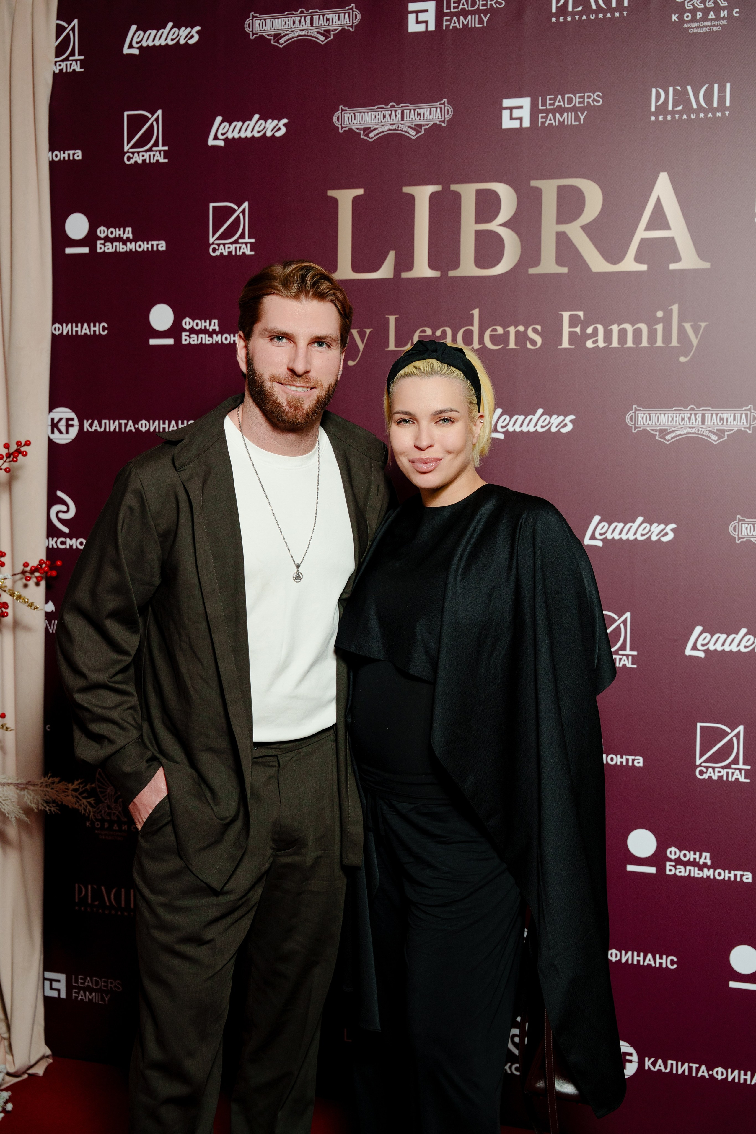 LIBRA. Репортажный фотограф Москва Сергей Дружинин