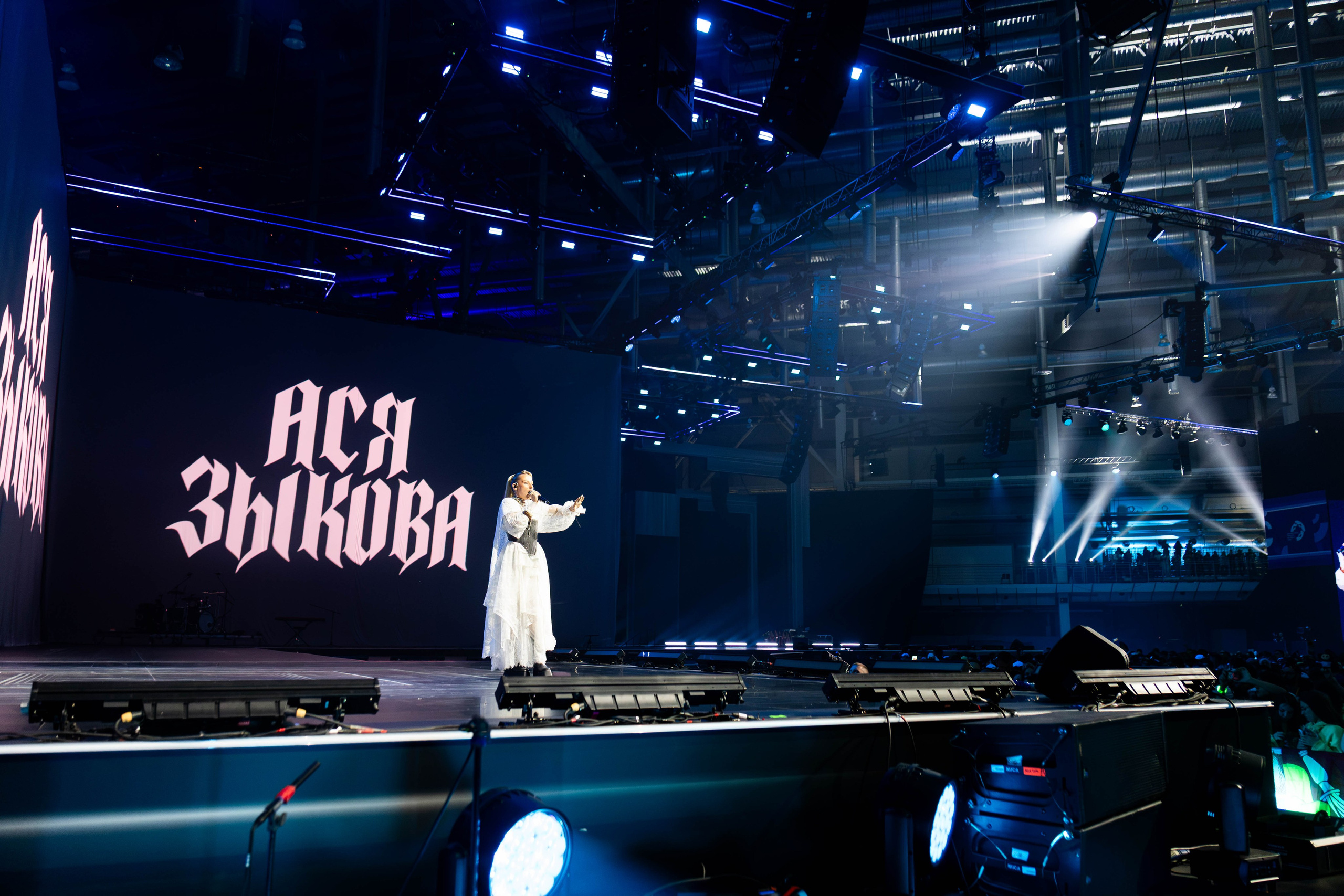 Международный фестиваль молодёжи 2026. Фотограф Кощеева Дарья