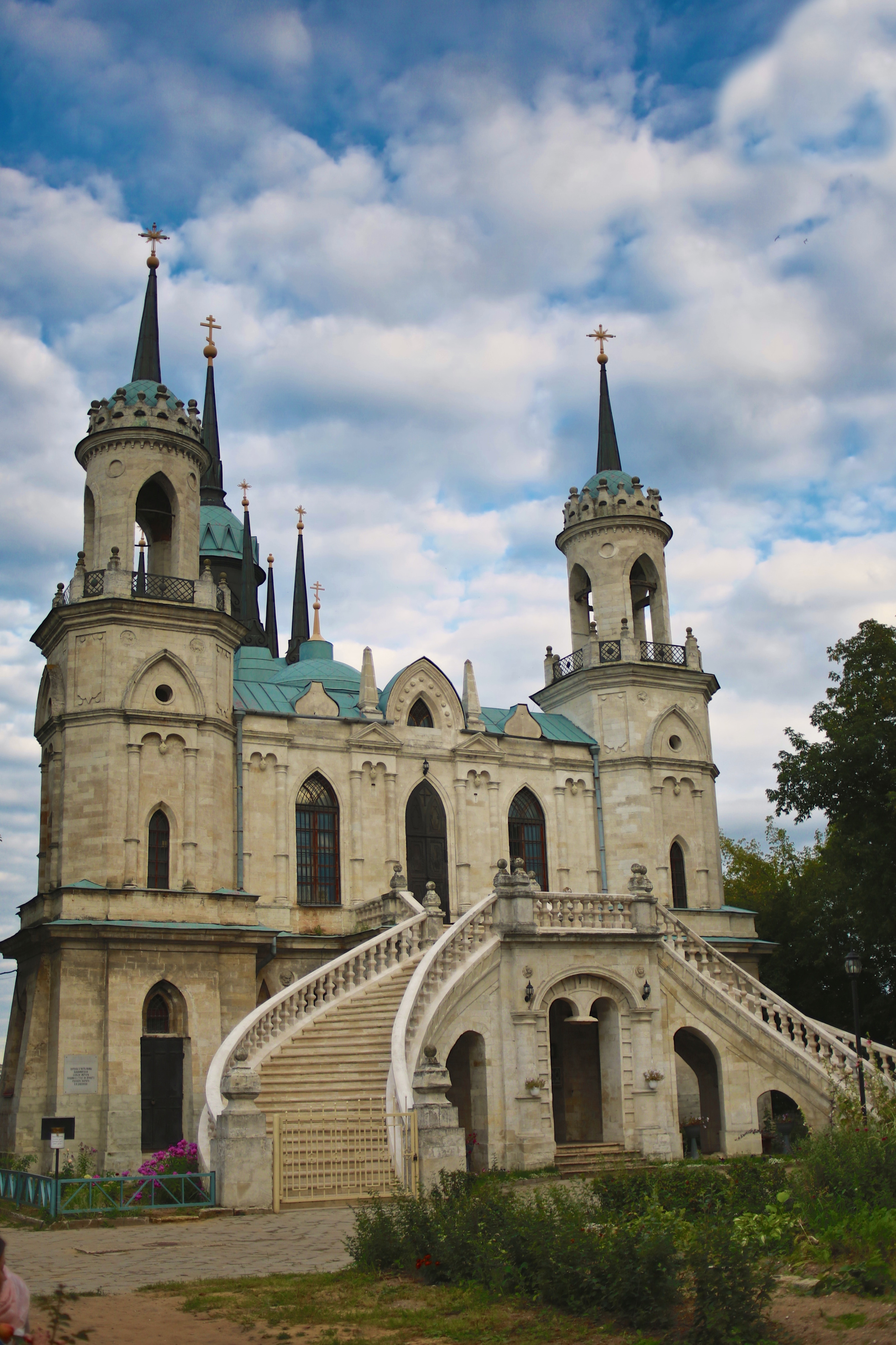 Дима и Юля 15 08. Свадебный и семейный фотограф-Королева Натали/Раменское-Жуковский-Москва/тел.+7 (985) 153-75-43