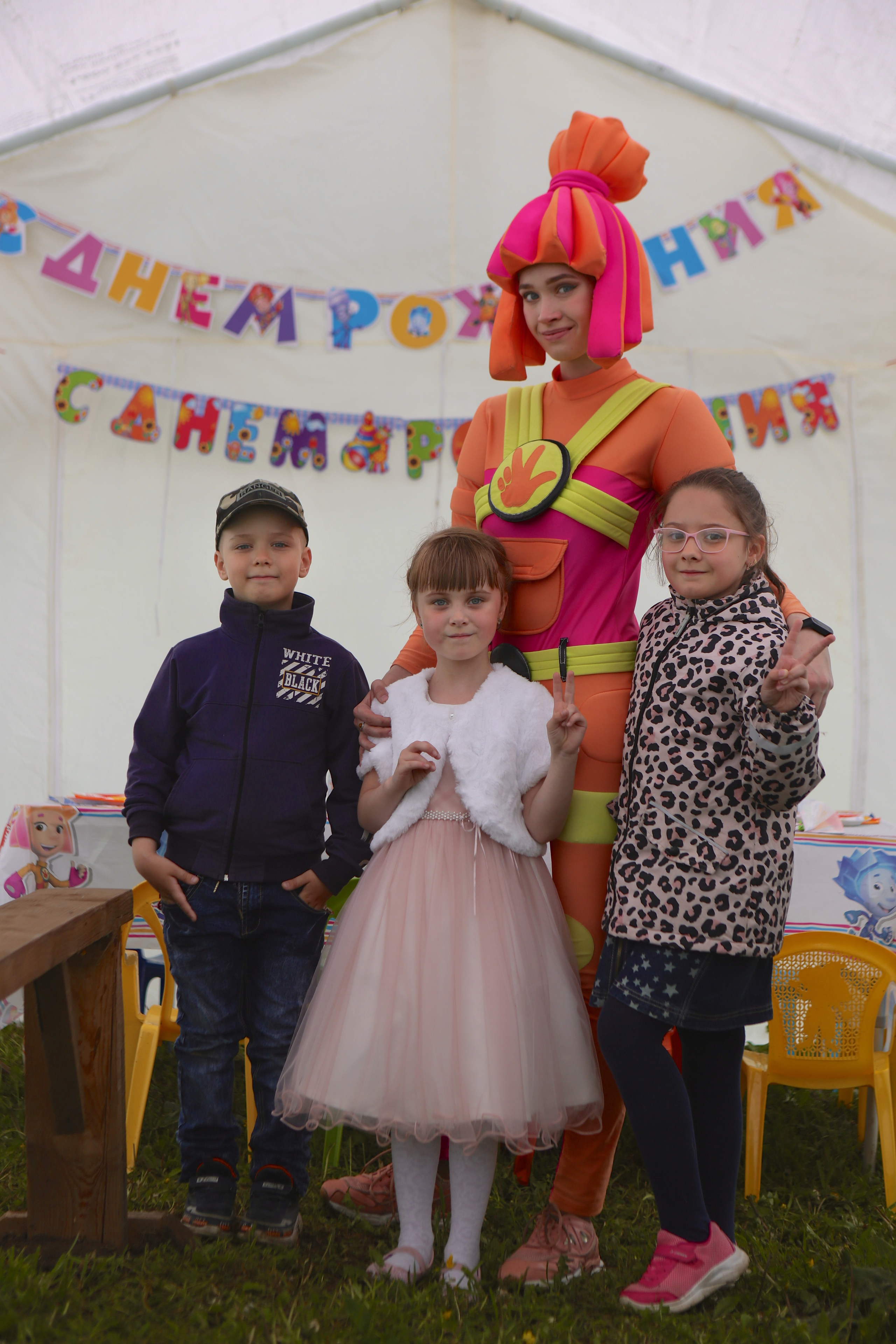 Детское ДР. Свадебный и семейный фотограф-Королева Натали/Раменское-Жуковский-Москва/тел.+7 (985) 153-75-43