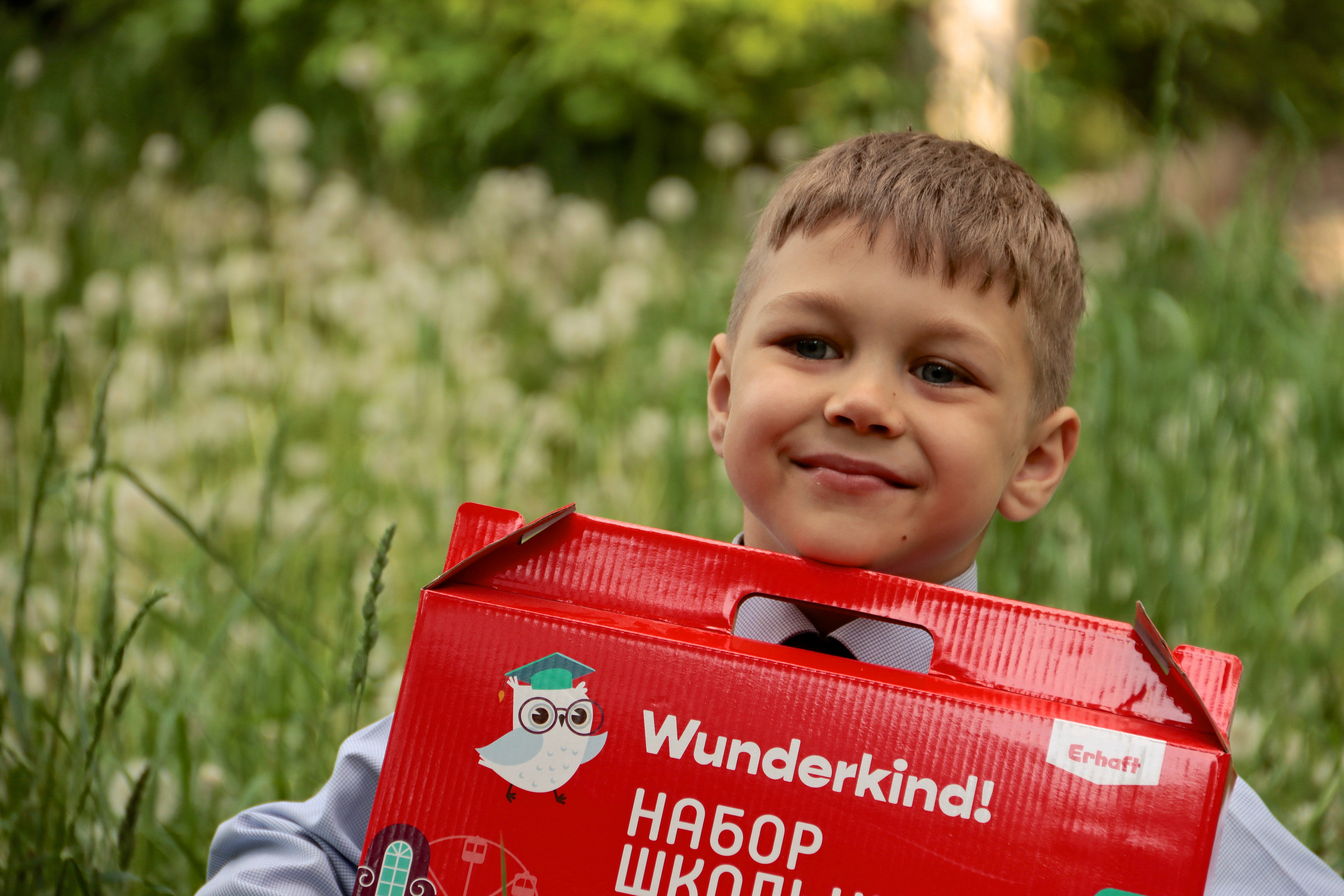 Свадебная фотосессия в Раменском недорого. Свадебный и семейный фотограф-Королева Натали/Раменское-Жуковский-Москва/тел.+7 (985) 153-75-43