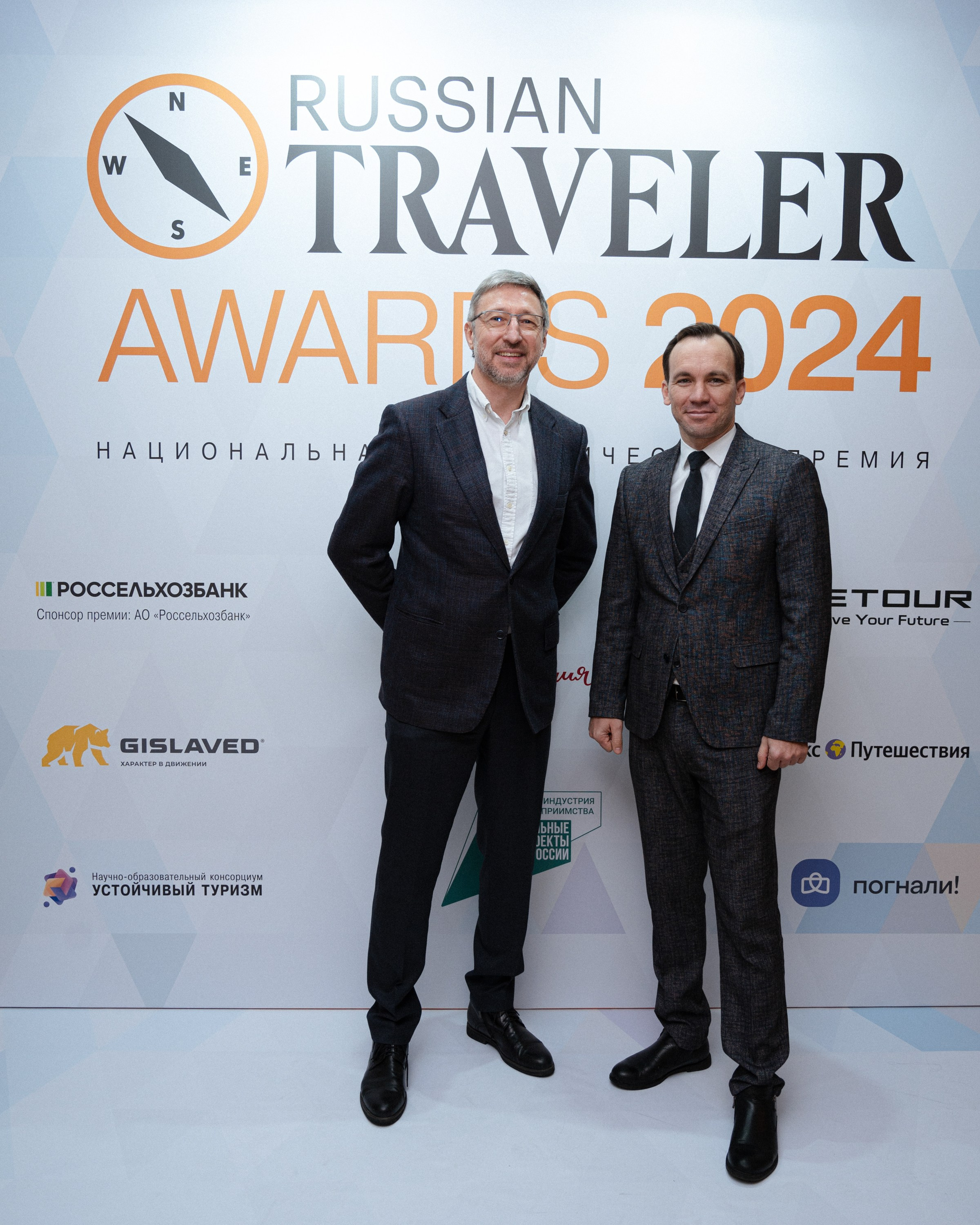 Russian Traveler Awards 2024. Портретный и репортажной фотограф Алексей Волков. Москва, Оренбург