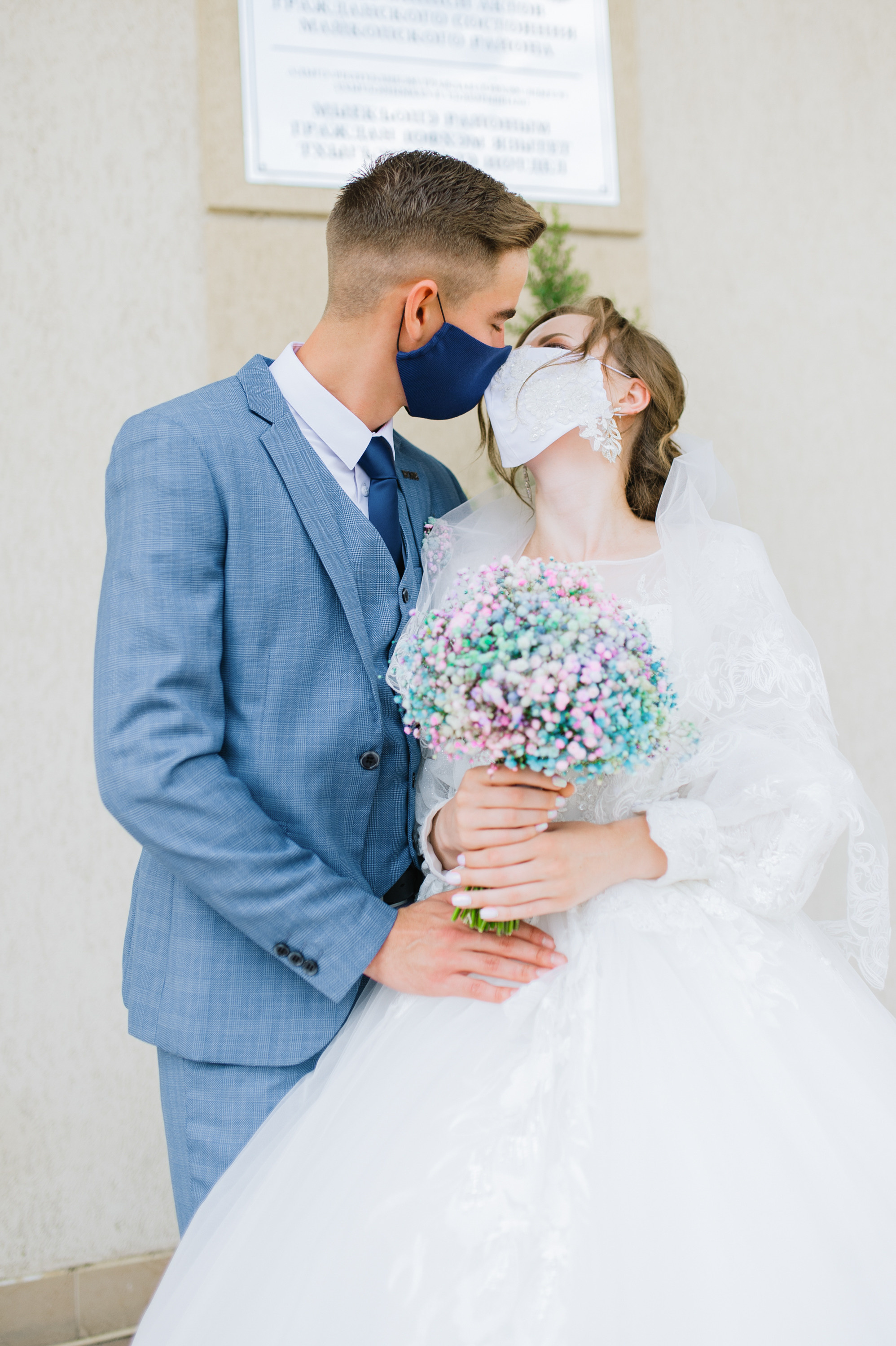 Ксюша и Максим. Свадьбы