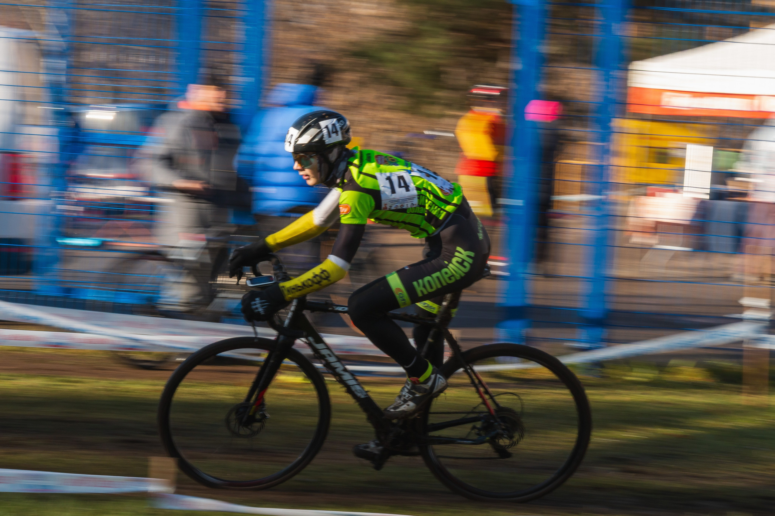 Велокросс на призы Ижевского радиозавода памяти И. Н. Валиахметова. Ижевск, 26.10.2025