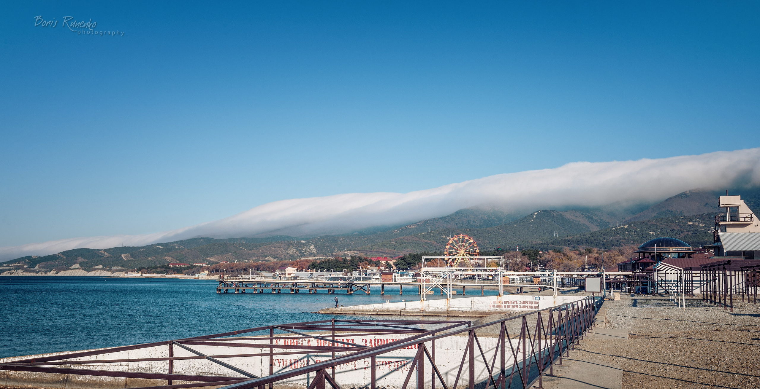 КАБАРДИНКА. СТАРЫЙ ПАРК. Борис Руненко. Пейзажный и travel-фотограф