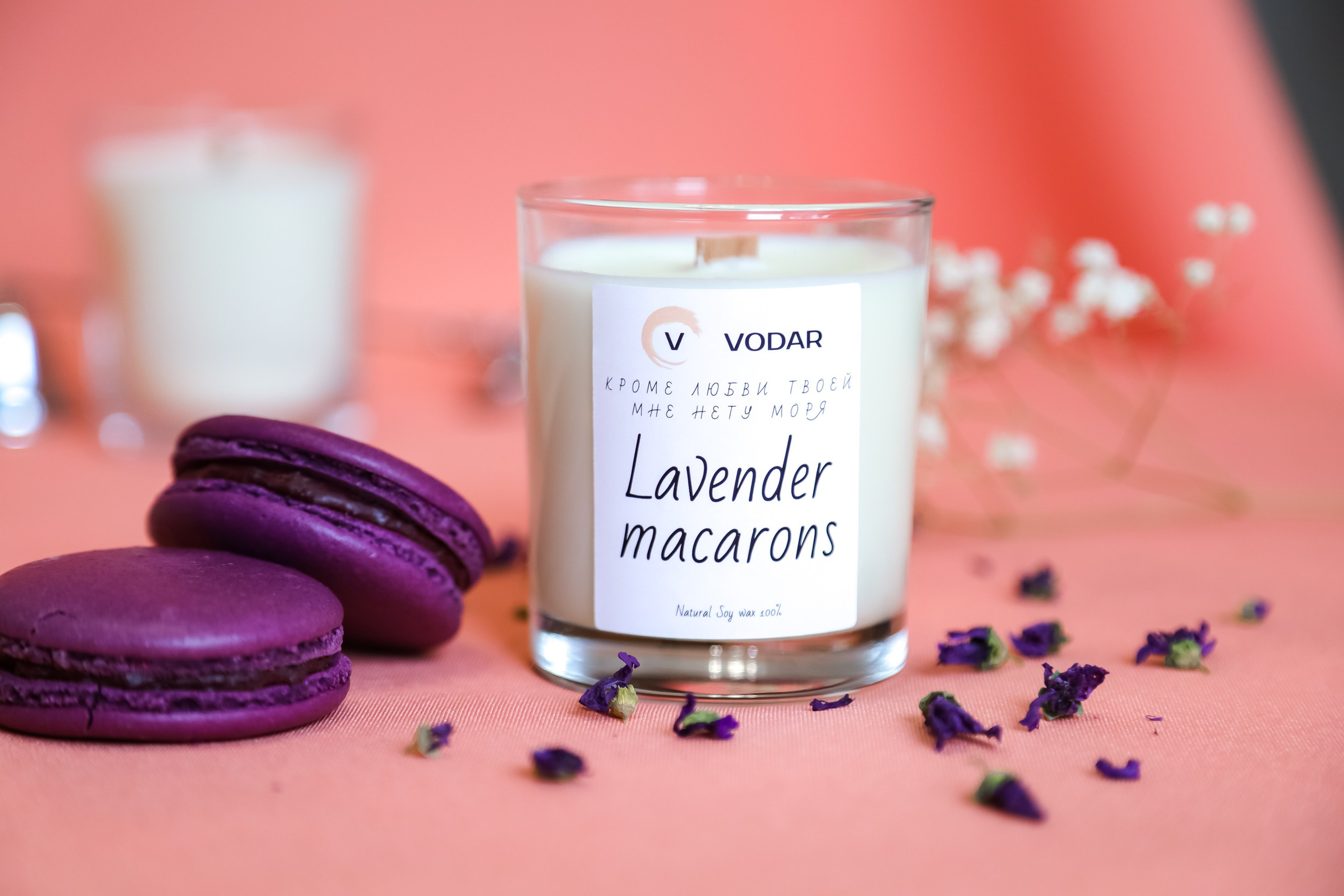 Предметная. Фотограф Екатеринбург. Фотосессии для маркеплейсов