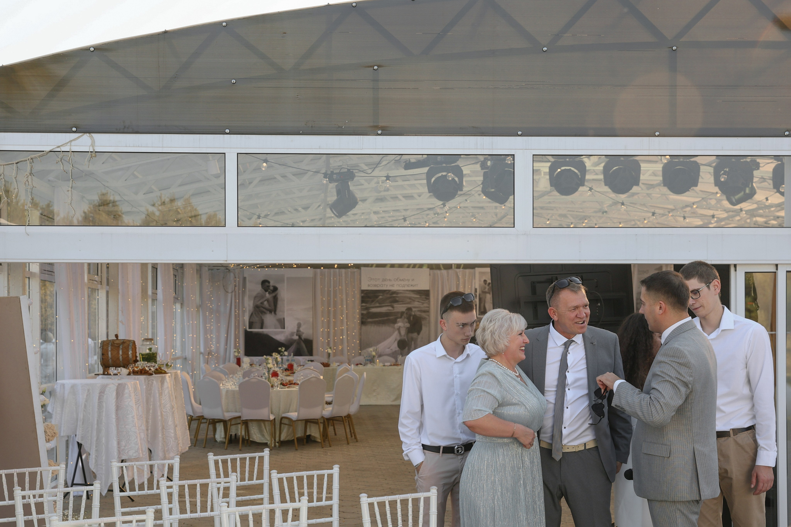 Никита и Яна. Обо мне