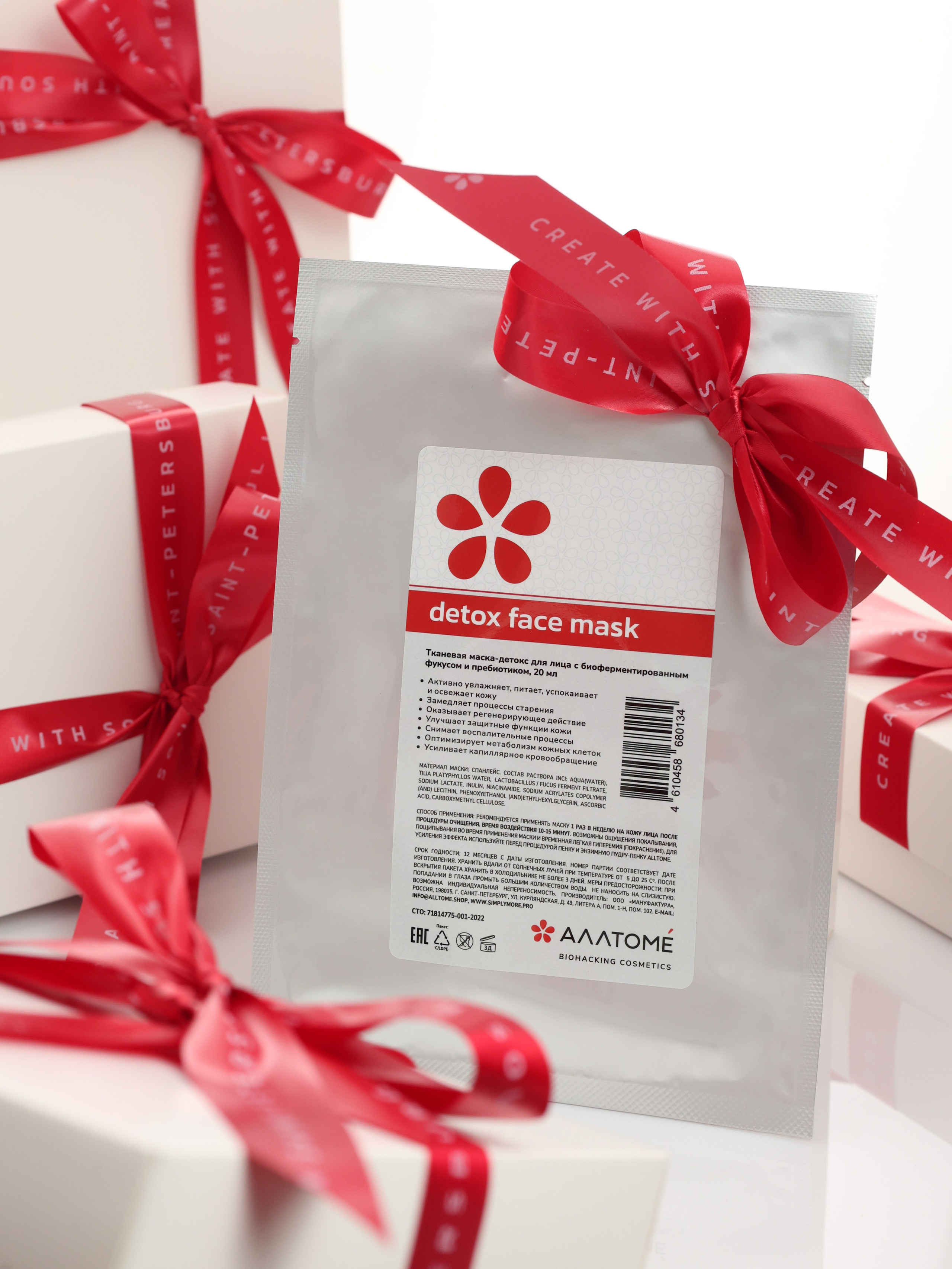 КРАСОТА И ЗДОРОВЬЕ. Контент-агентство