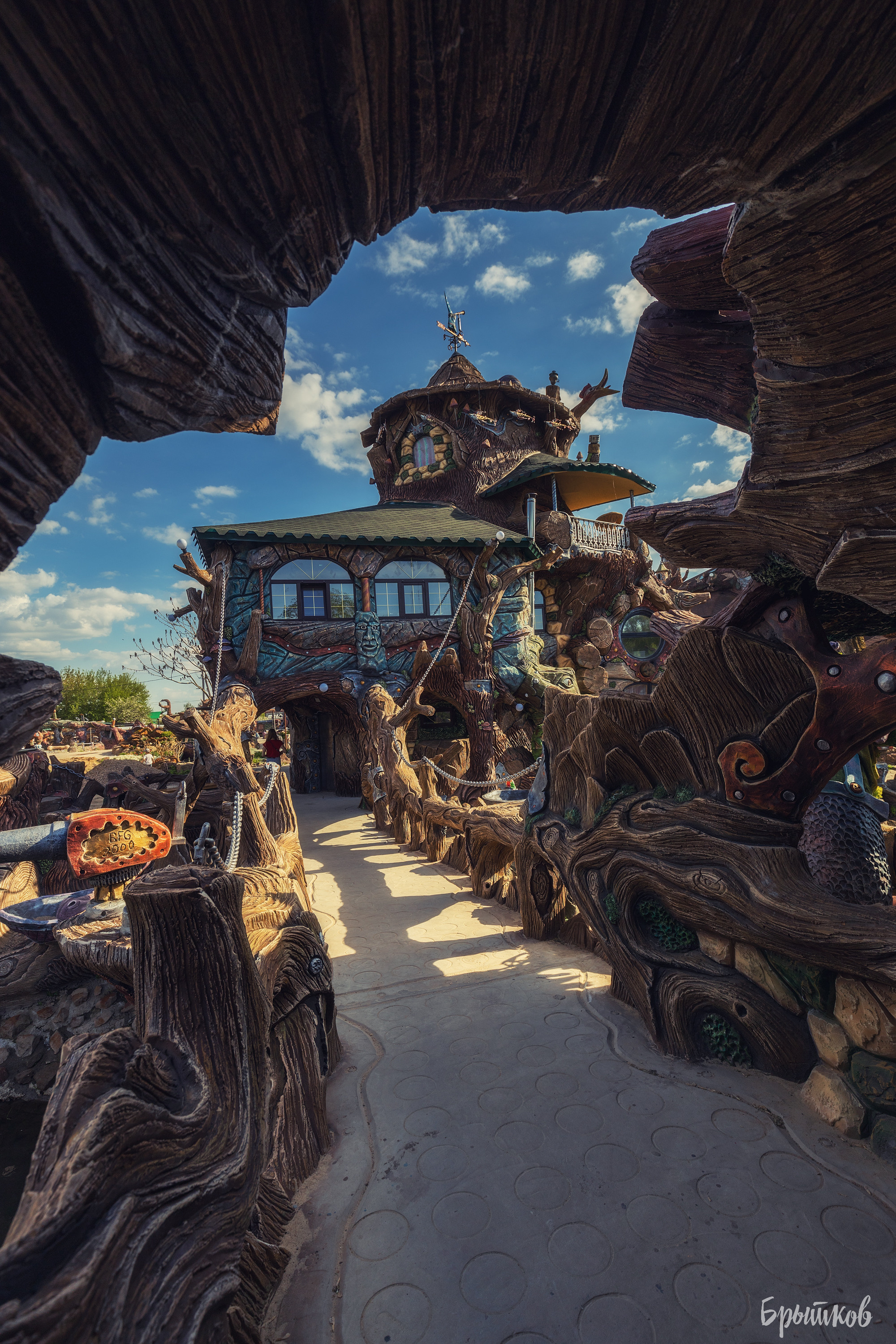 Вихляндия Брытков Николай