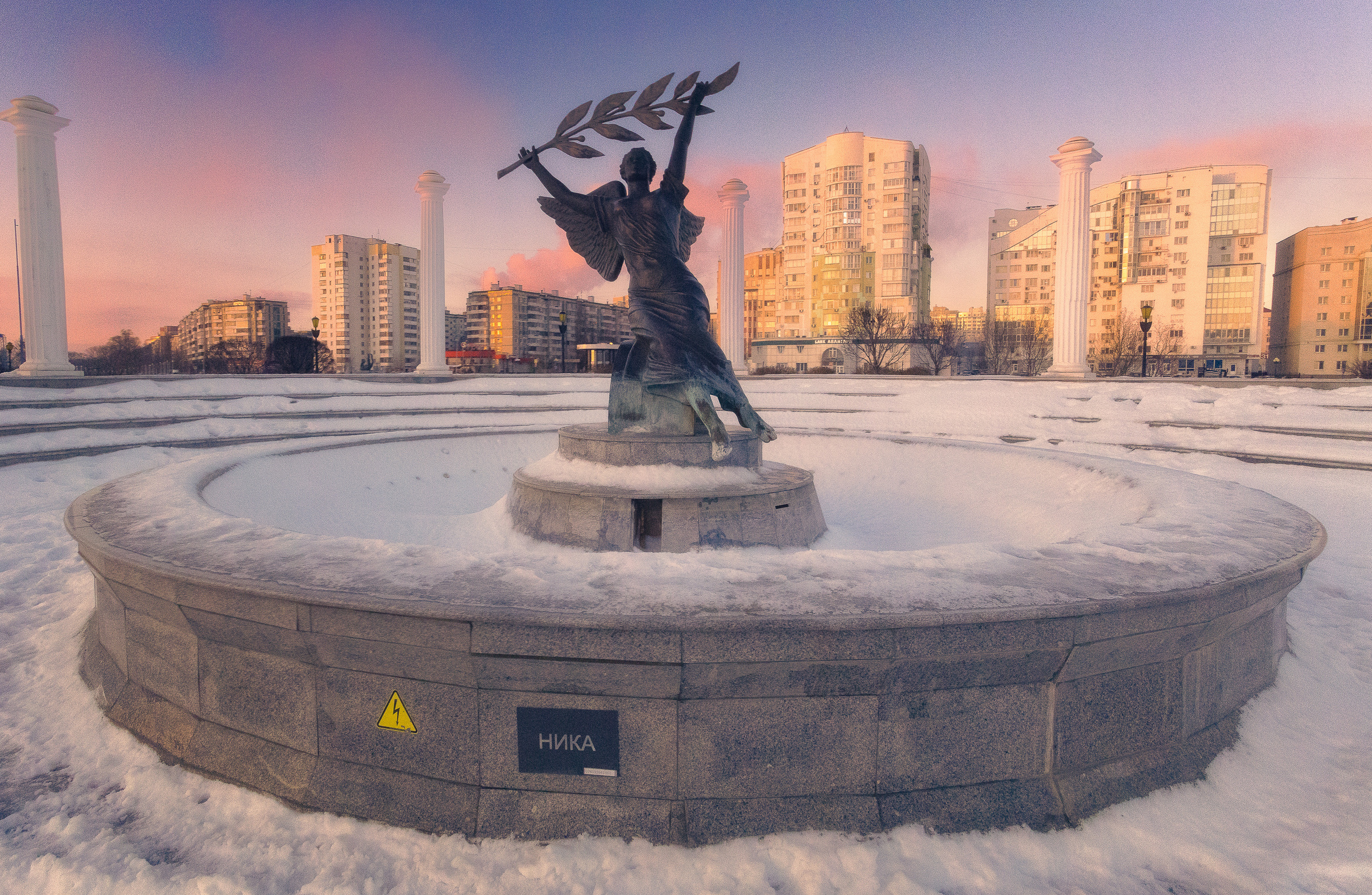 Г. Белгород. Николай Брытков — фотограф в Туле