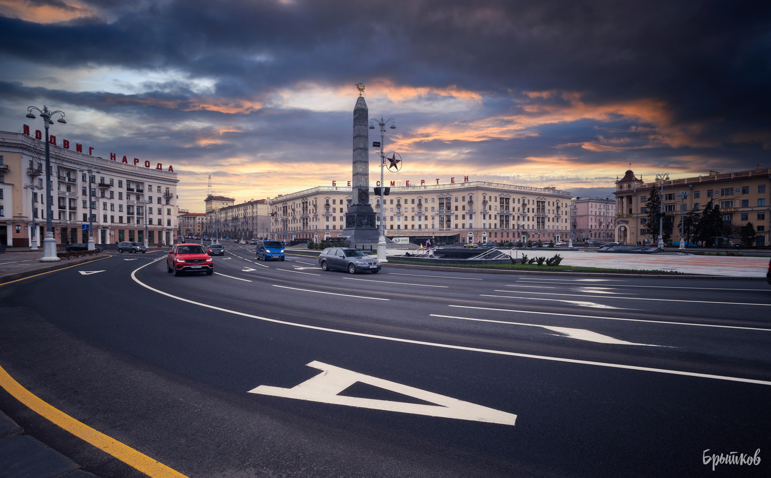 Минск. Николай Брытков — фотограф в Туле