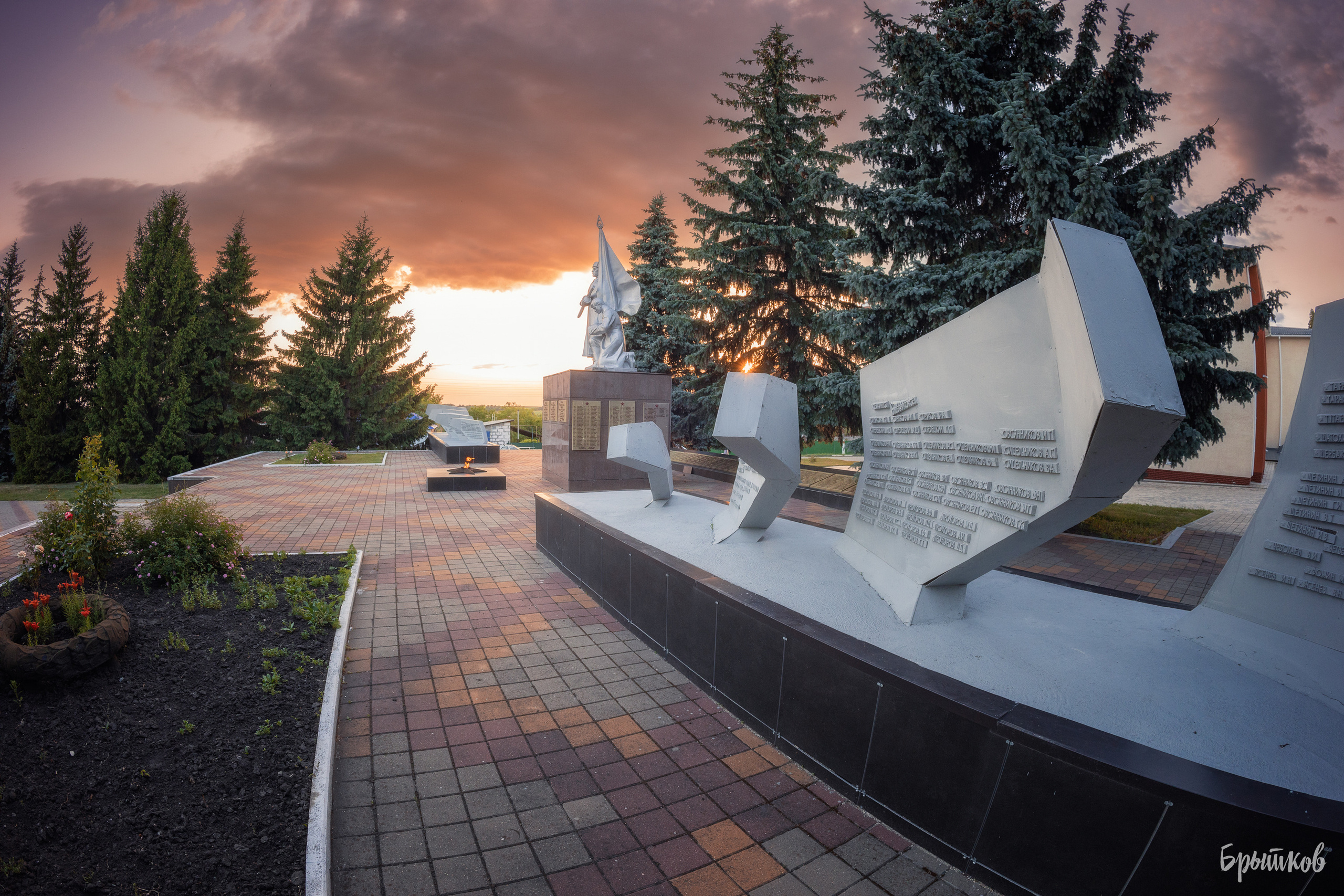 С. Верхопенье. Николай Брытков — фотограф в Туле