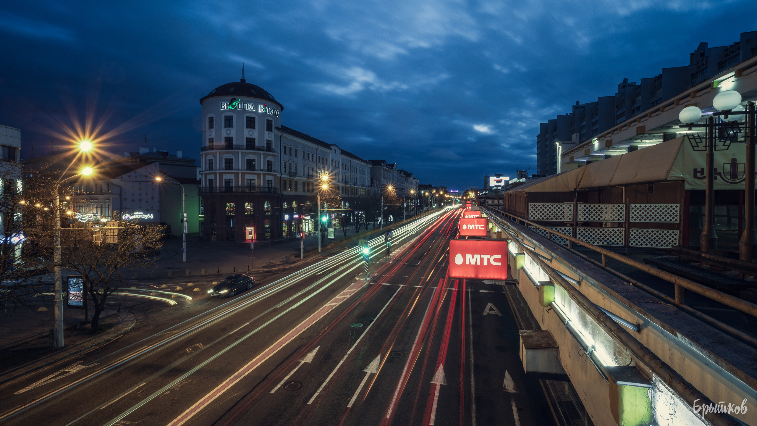 Минск. Николай Брытков — фотограф в Туле