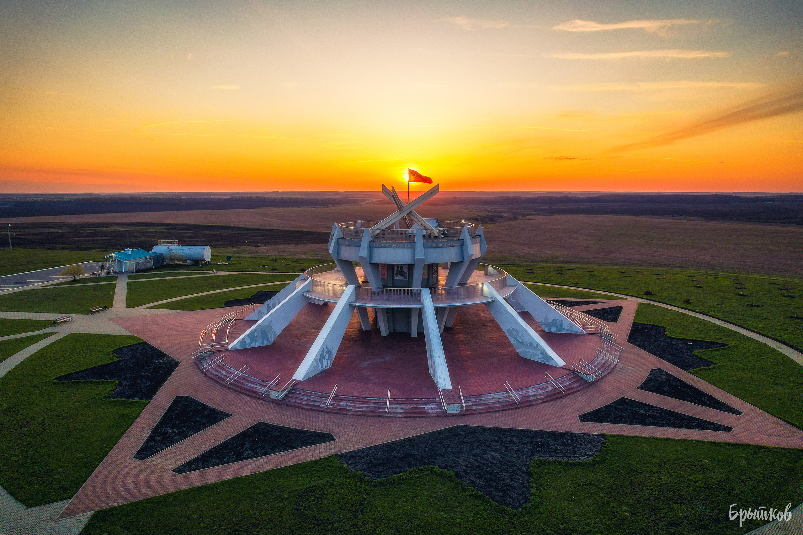 Мемориальный комплекс Тепловская высота Брытков Николай