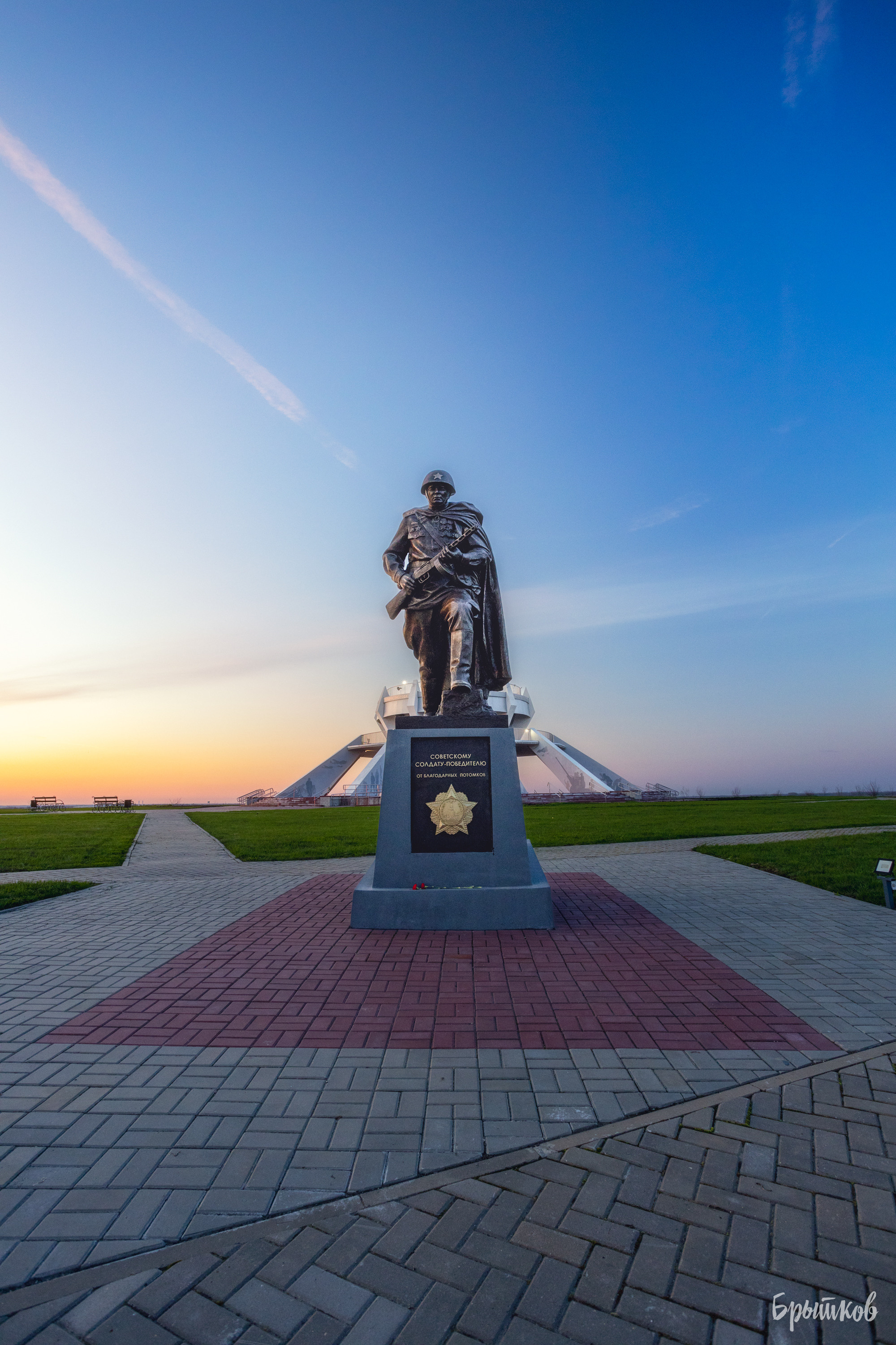 Мемориальный комплекс Тепловская высота Брытков Николай