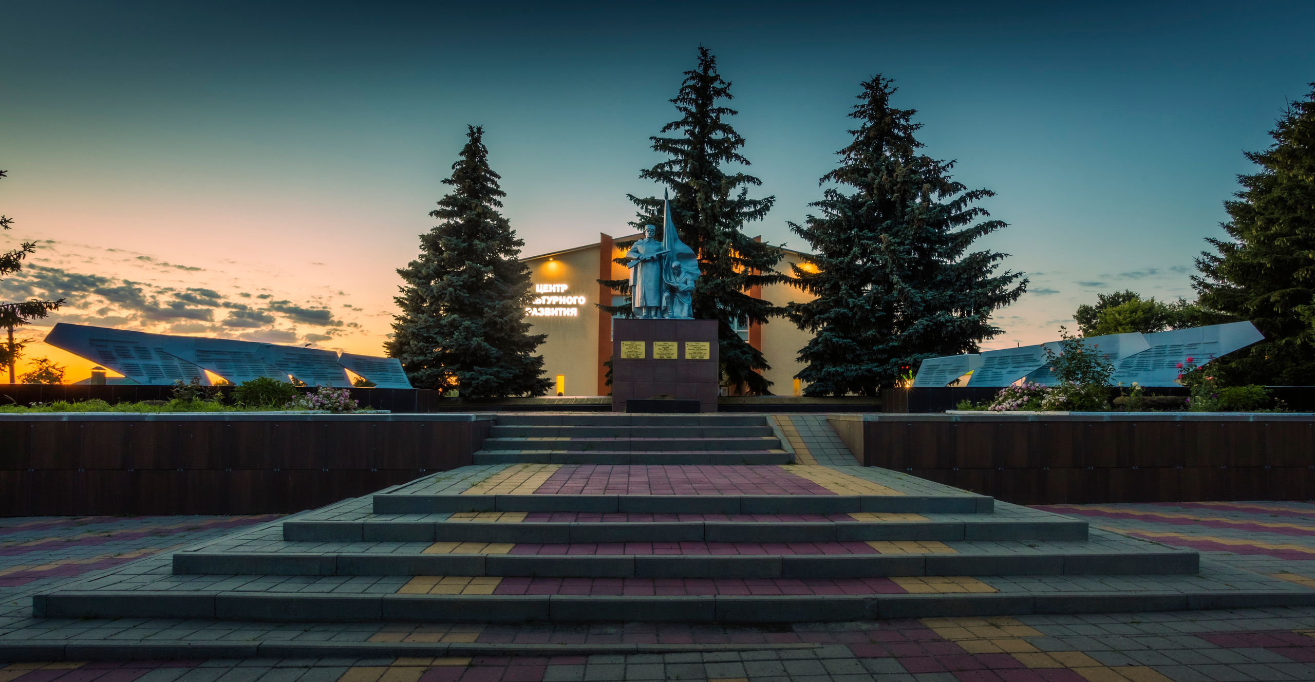 С. Верхопенье. Николай Брытков — фотограф в Туле