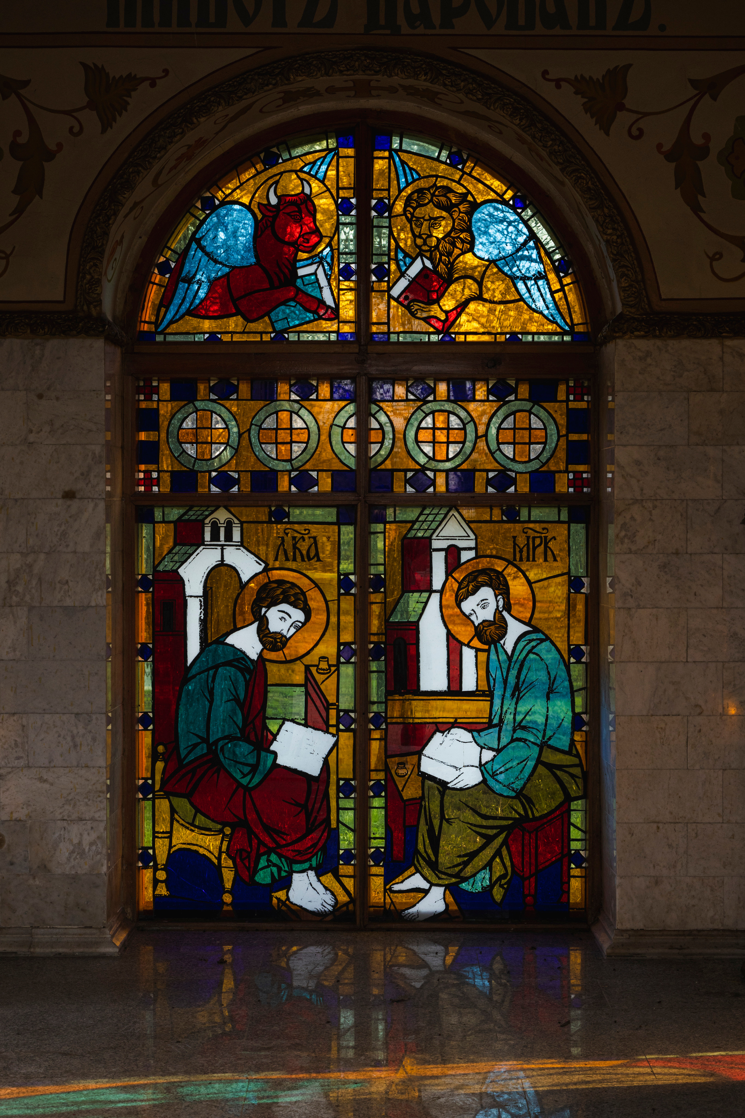 Мемориал Курская Дуга