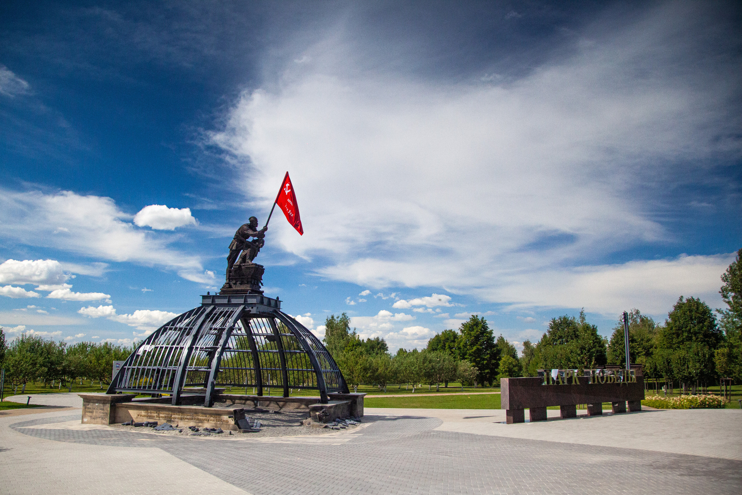 Прохоровское поле Брытков Николай