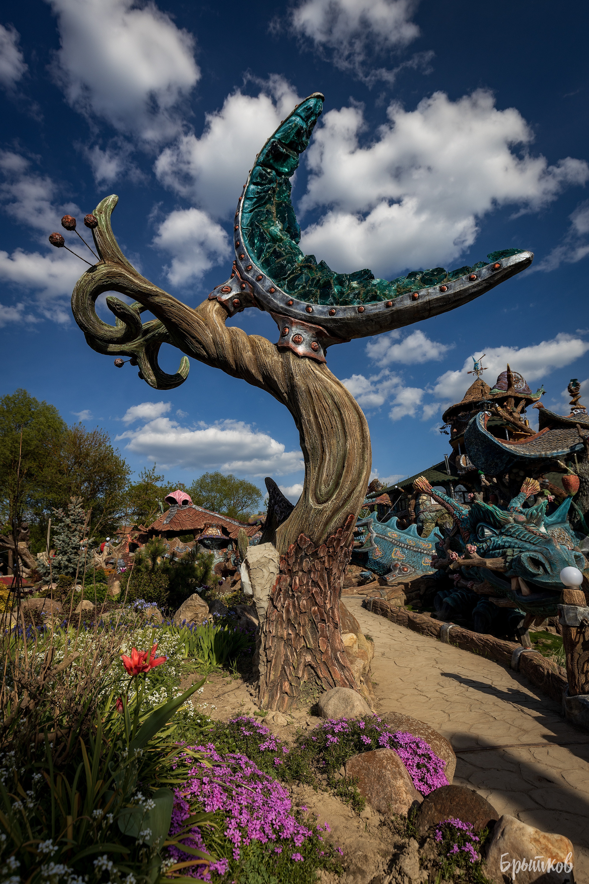 Вихляндия Брытков Николай