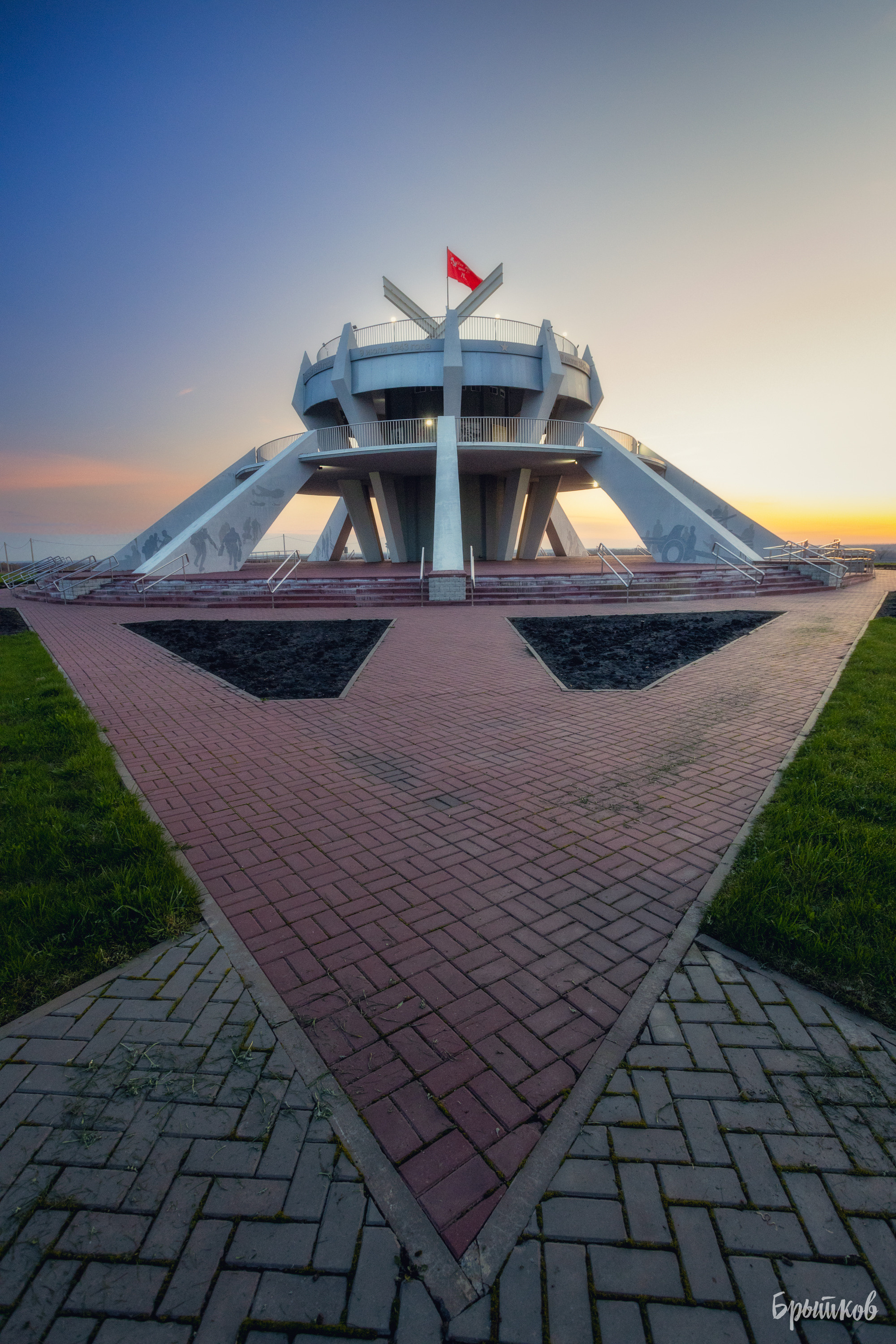 Мемориальный комплекс Тепловская высота Брытков Николай