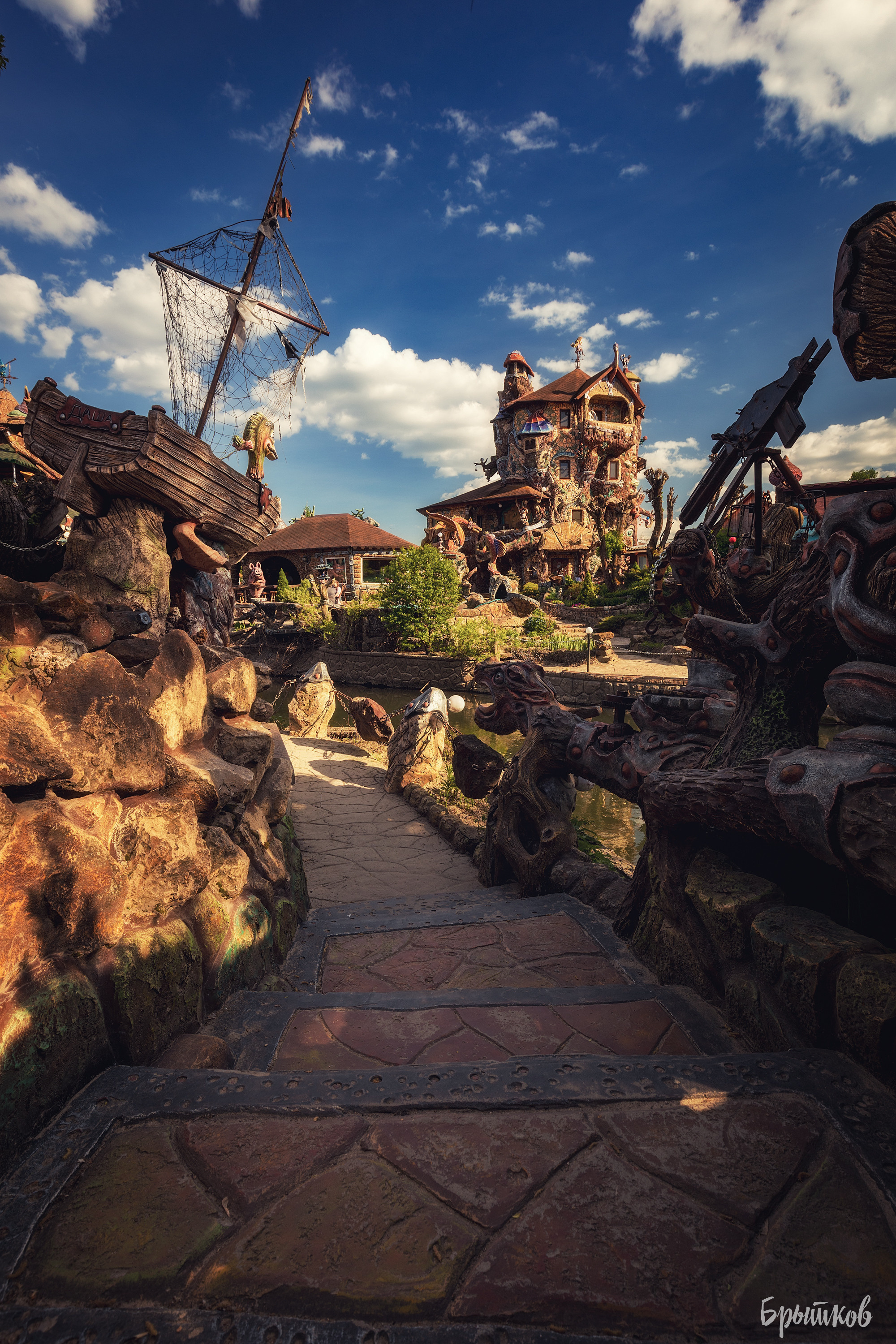 Вихляндия Брытков Николай