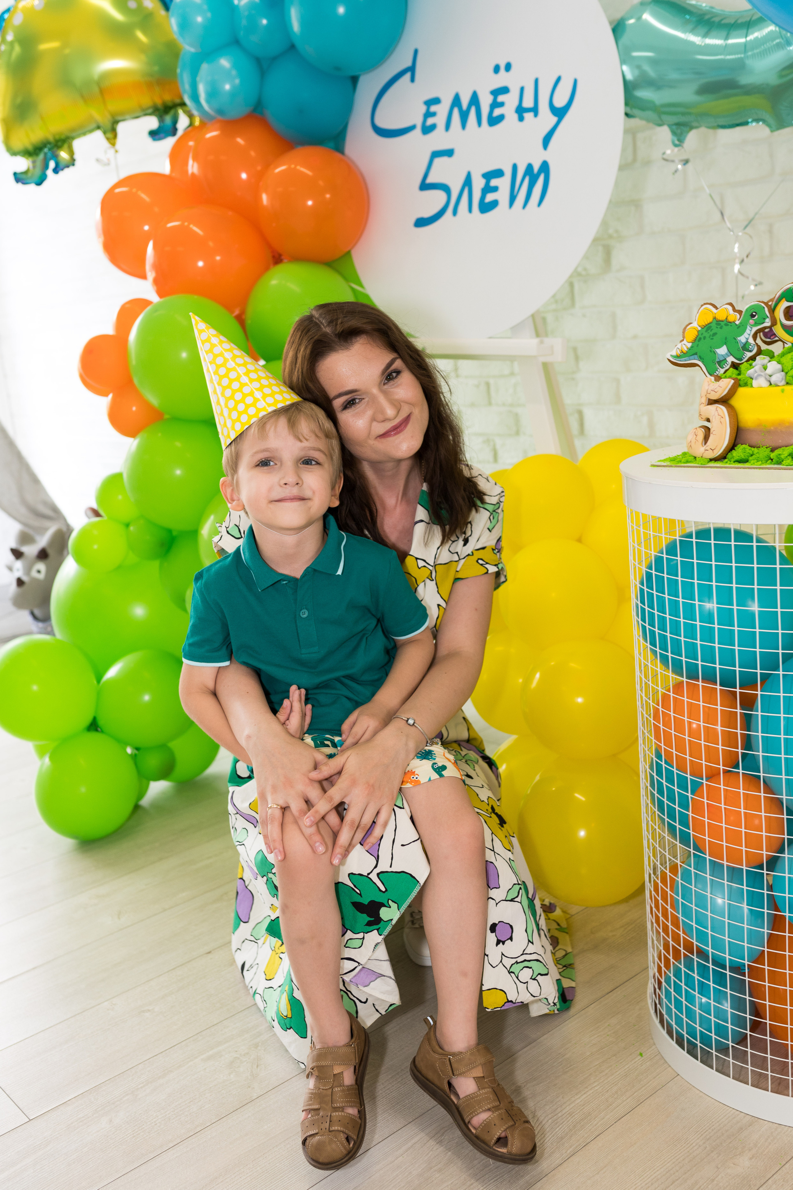 День Рождения Семы. Свадебный фотограф в Москве Анна Полушина