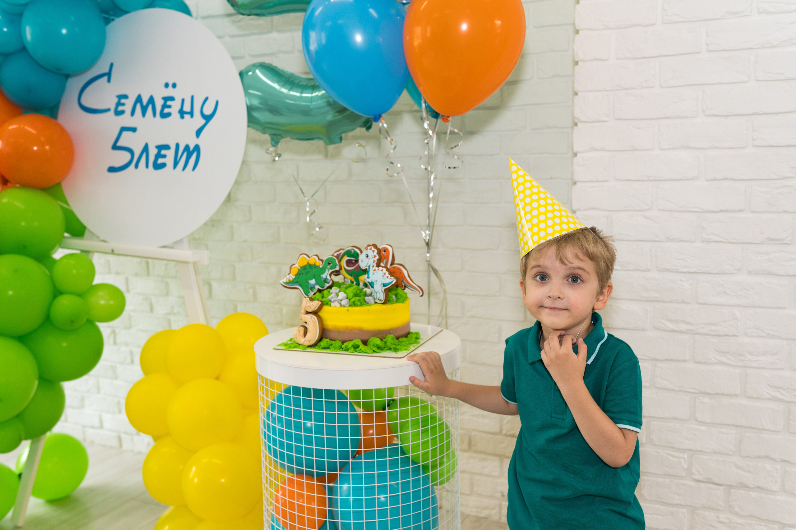 День Рождения Семы. Свадебный фотограф в Москве Анна Полушина