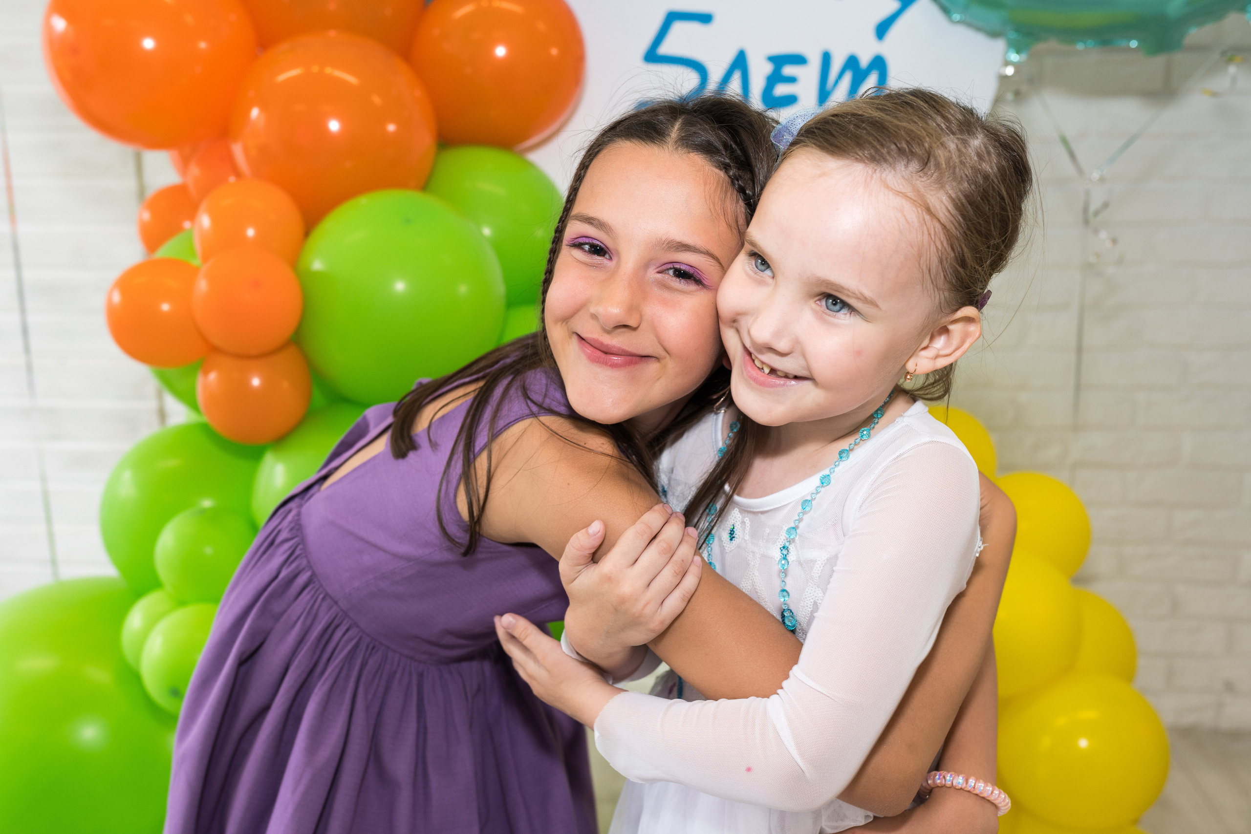 День Рождения Семы. Свадебный фотограф в Москве Анна Полушина