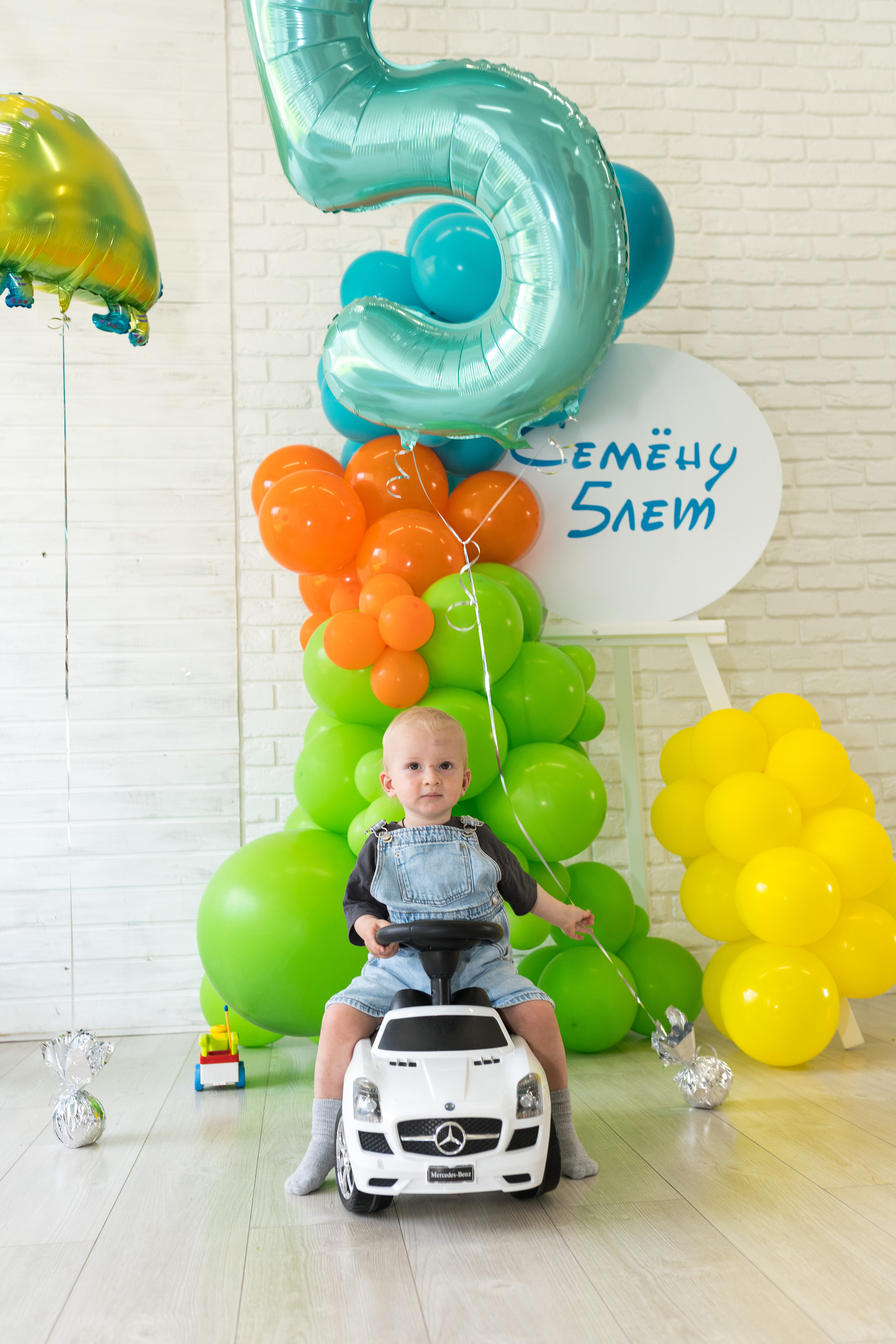 День Рождения Семы. Свадебный фотограф в Москве Анна Полушина