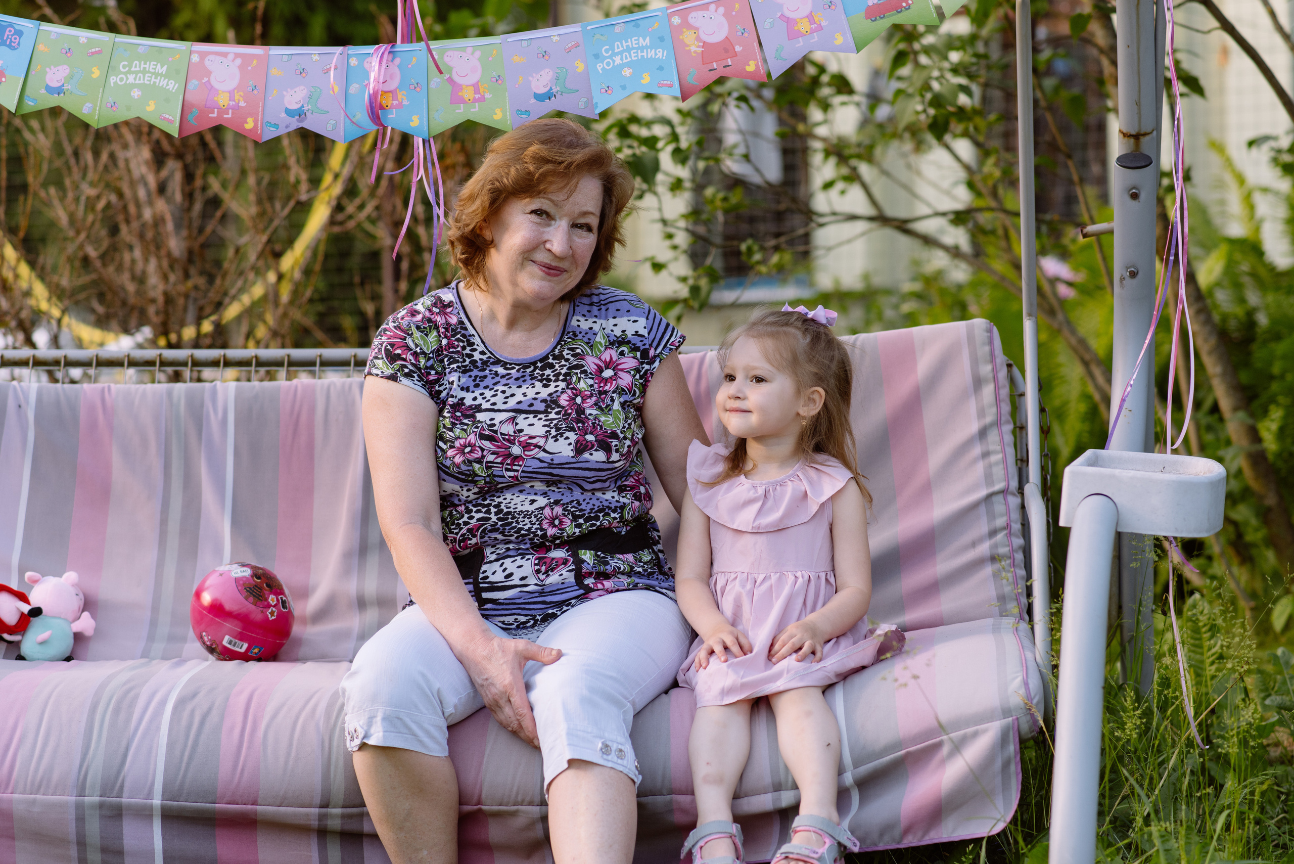 День рождения Ксюши. Свадебный фотограф в Москве Анна Полушина
