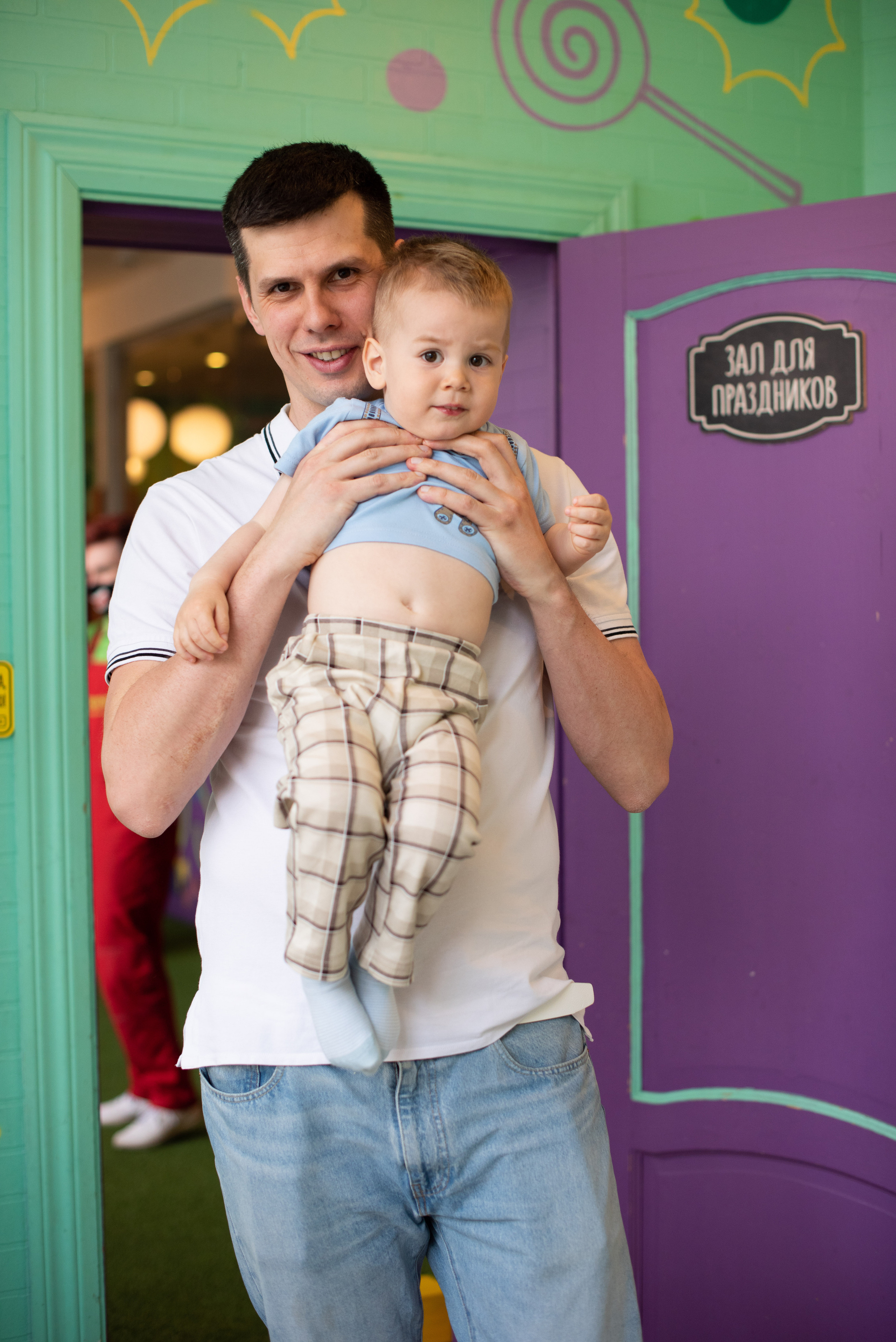 День Рождения Севы. Свадебный фотограф в Москве Анна Полушина