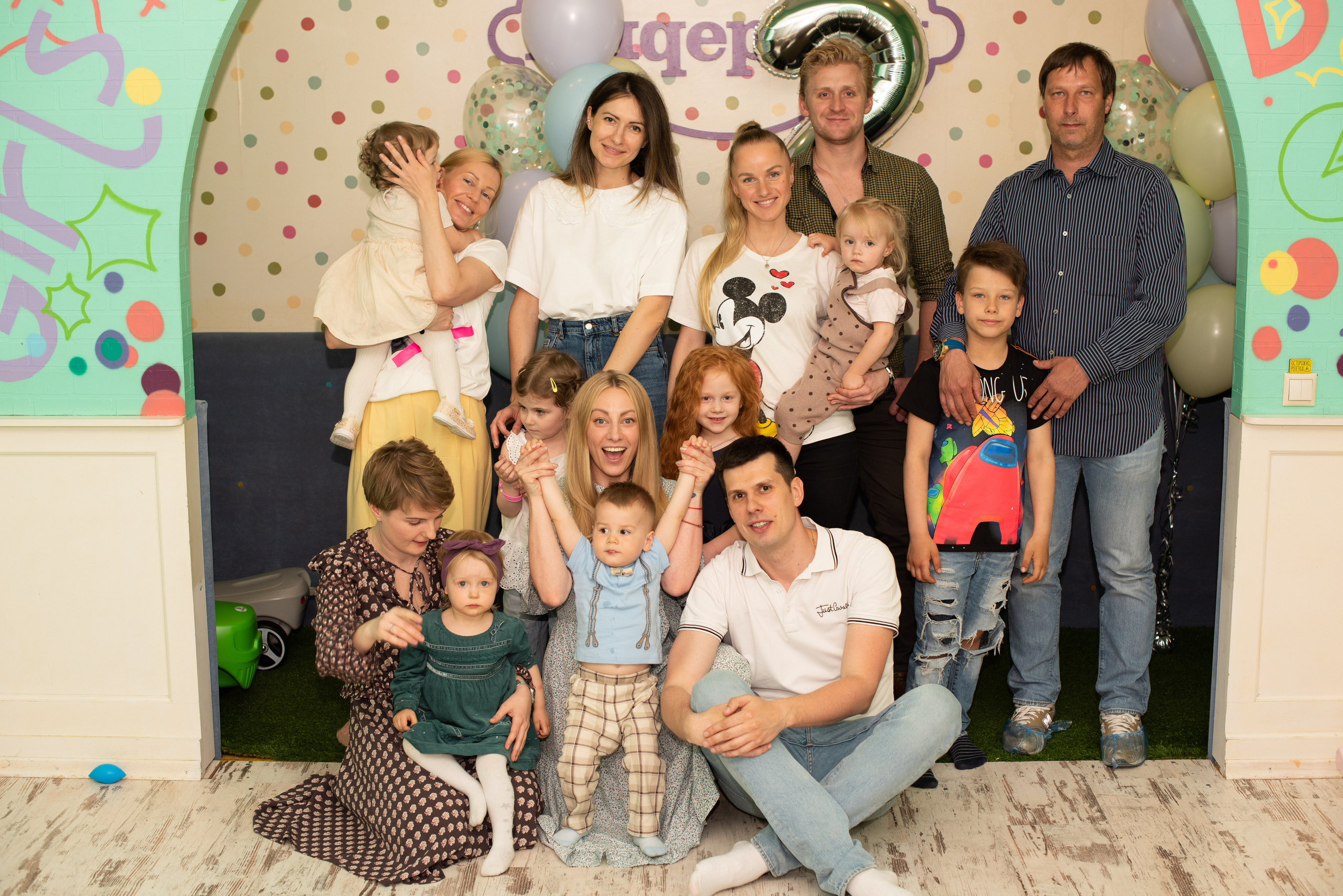 День Рождения Севы. Свадебный фотограф в Москве Анна Полушина