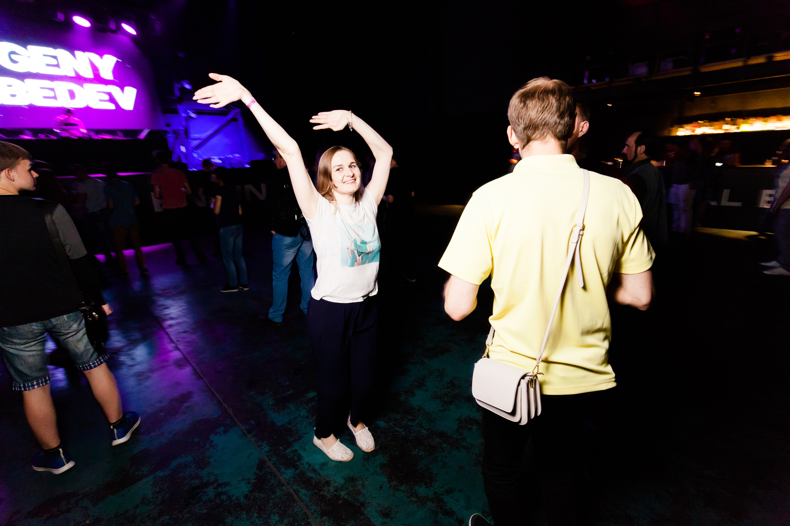 TRANCE UNIVERSE. Свадебный и репортажный фотограф Виталий Кислицын