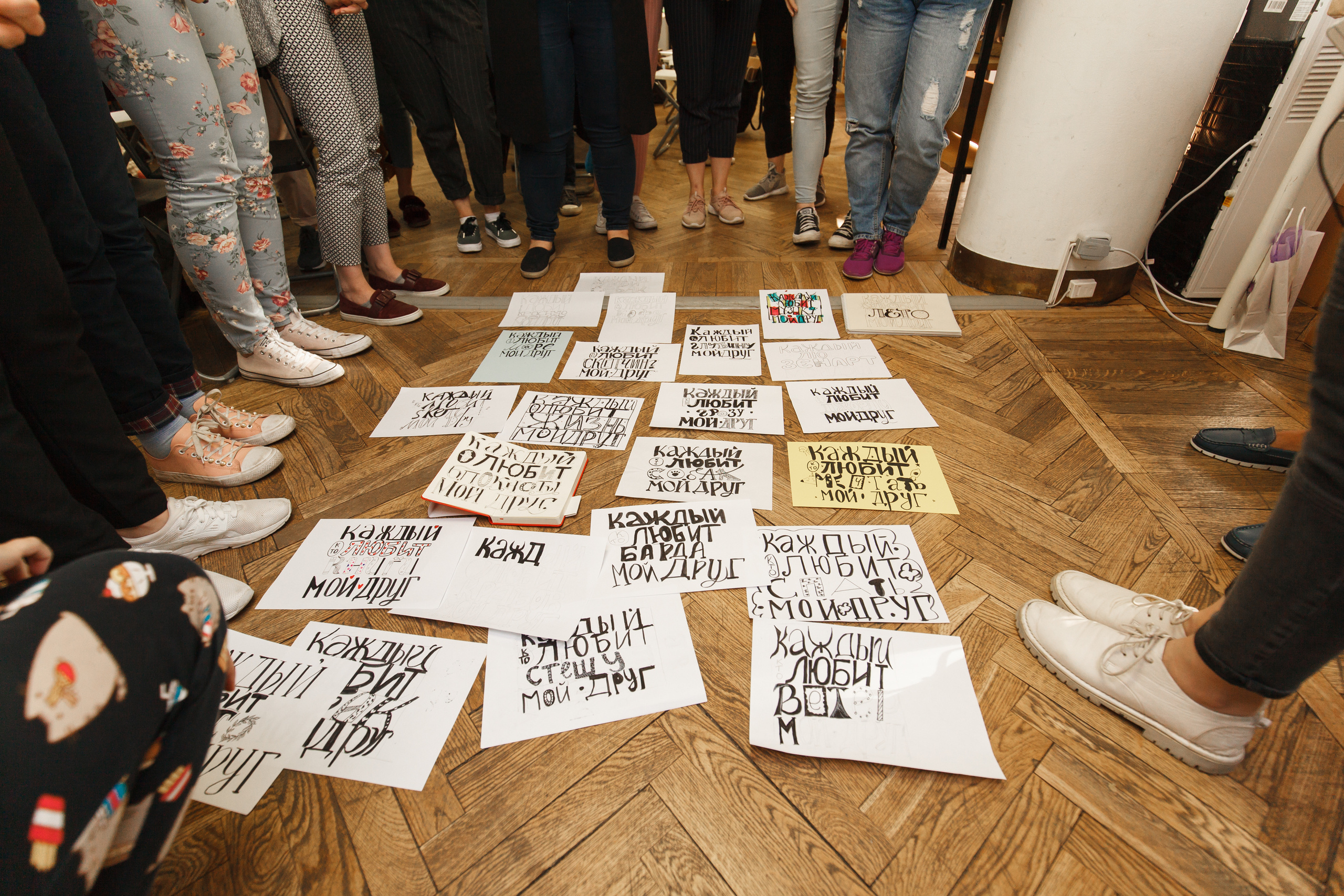 SKETCHFEST. Свадебный и репортажный фотограф Виталий Кислицын