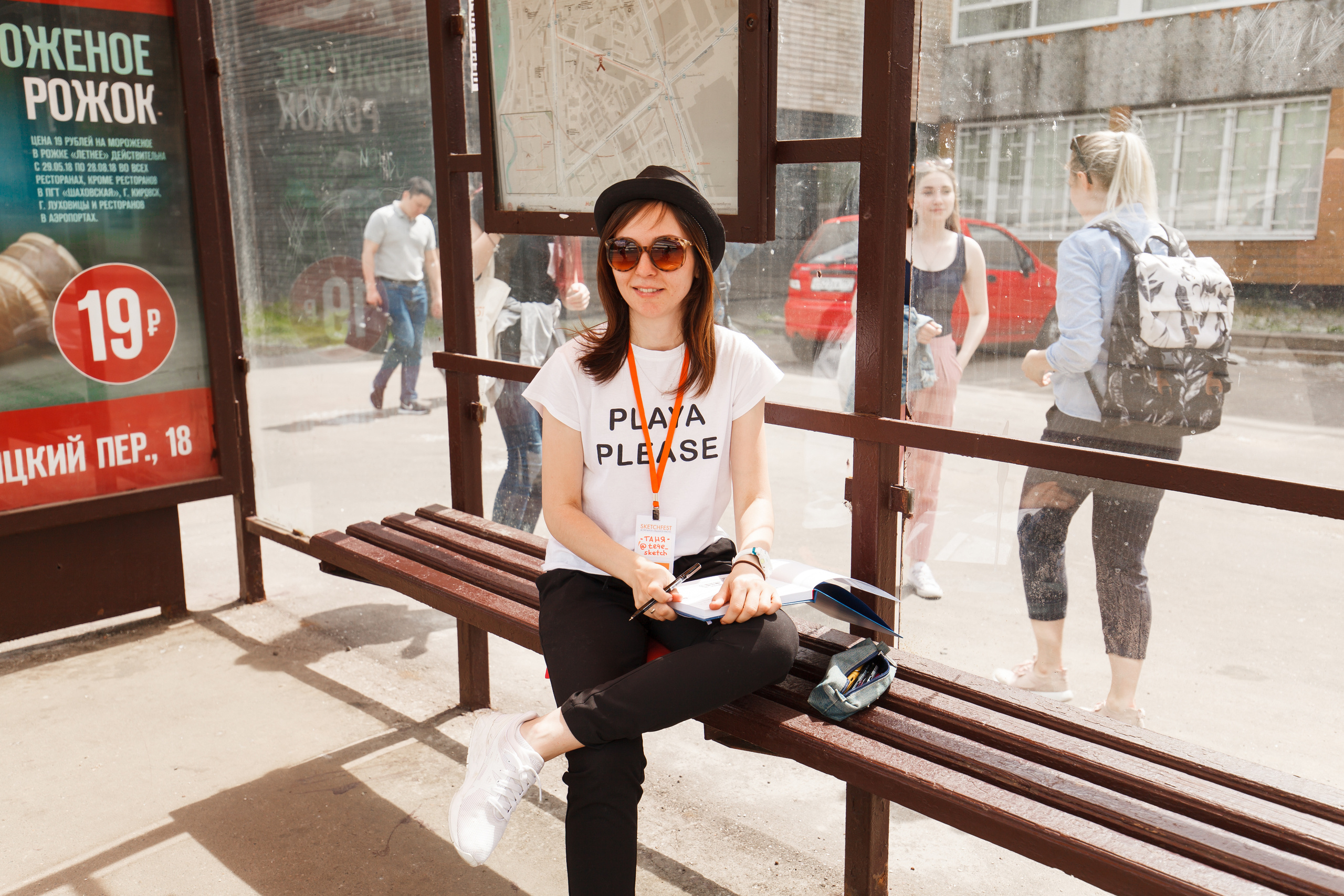 SKETCHFEST. Свадебный и репортажный фотограф Виталий Кислицын