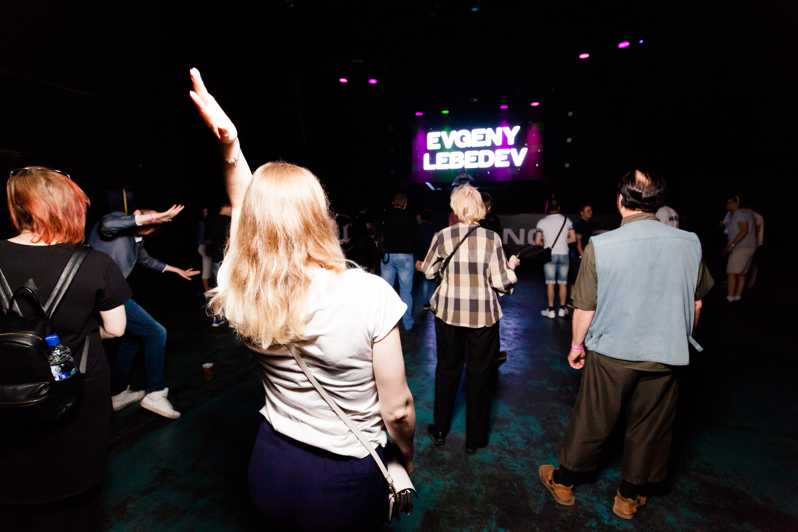 TRANCE UNIVERSE. Свадебный и репортажный фотограф Виталий Кислицын