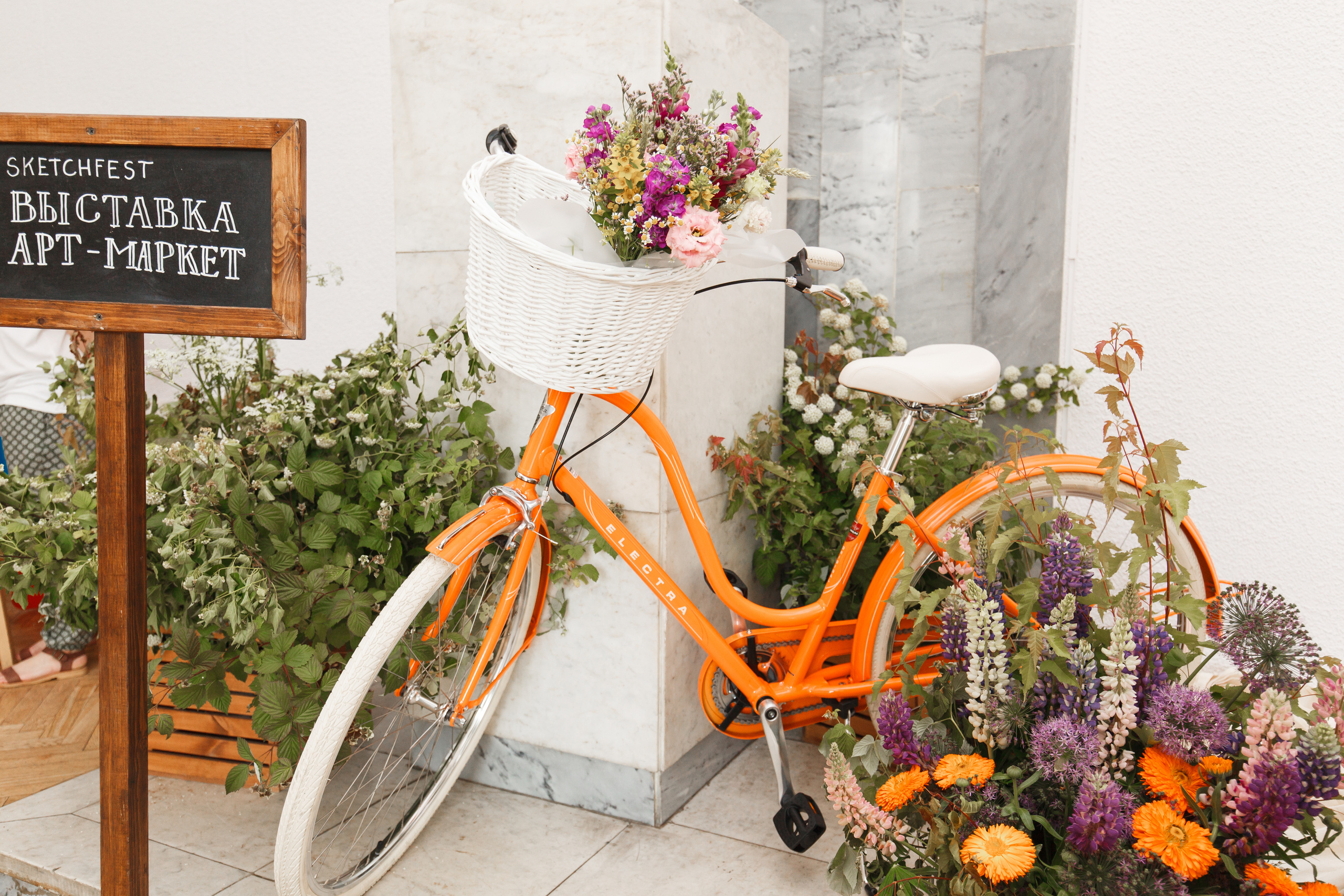 SKETCHFEST. Свадебный и репортажный фотограф Виталий Кислицын