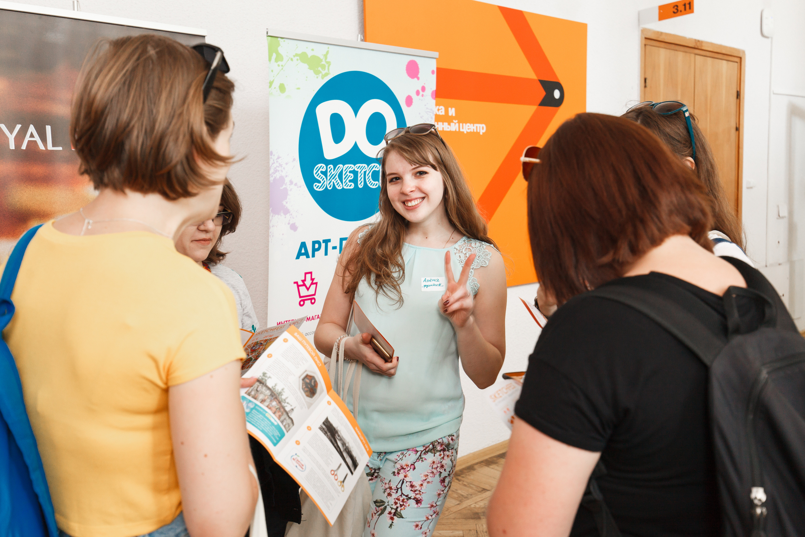 SKETCHFEST. Свадебный и репортажный фотограф Виталий Кислицын