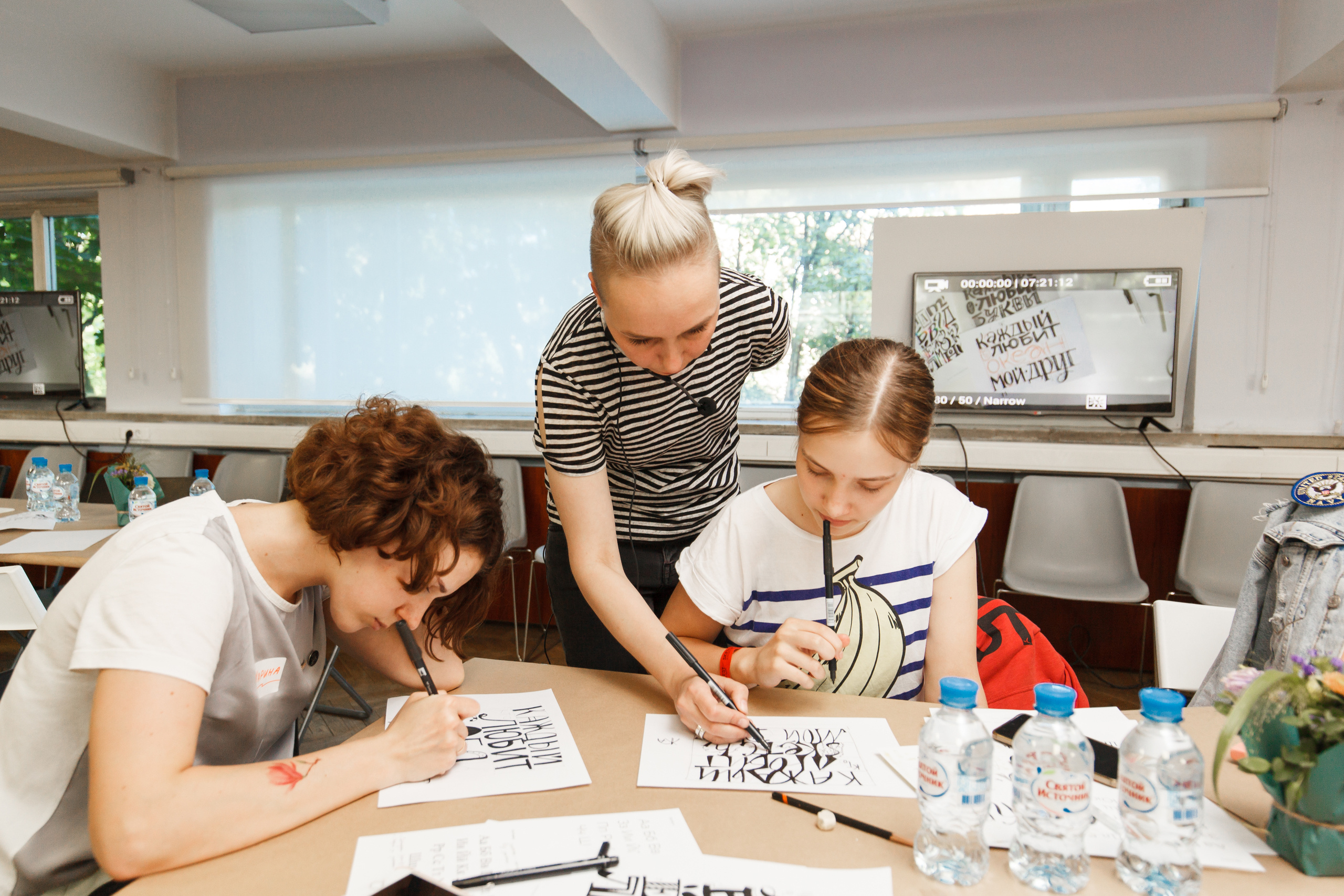 SKETCHFEST. Свадебный и репортажный фотограф Виталий Кислицын