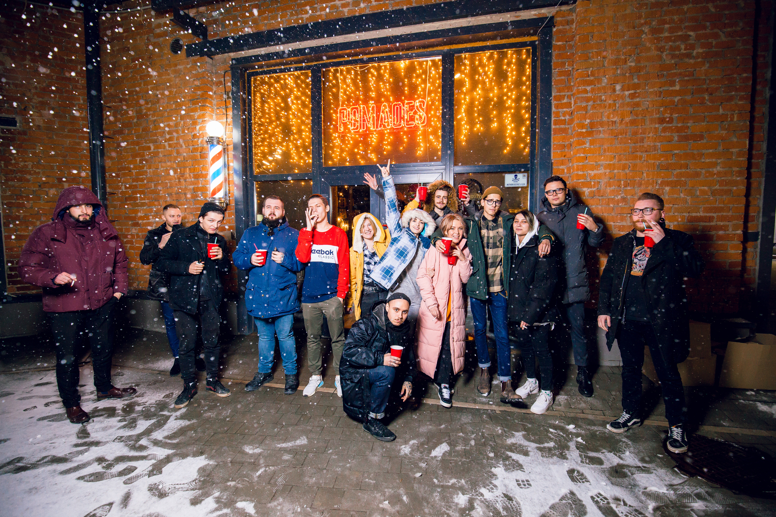 POMADES. Свадебный и репортажный фотограф Виталий Кислицын