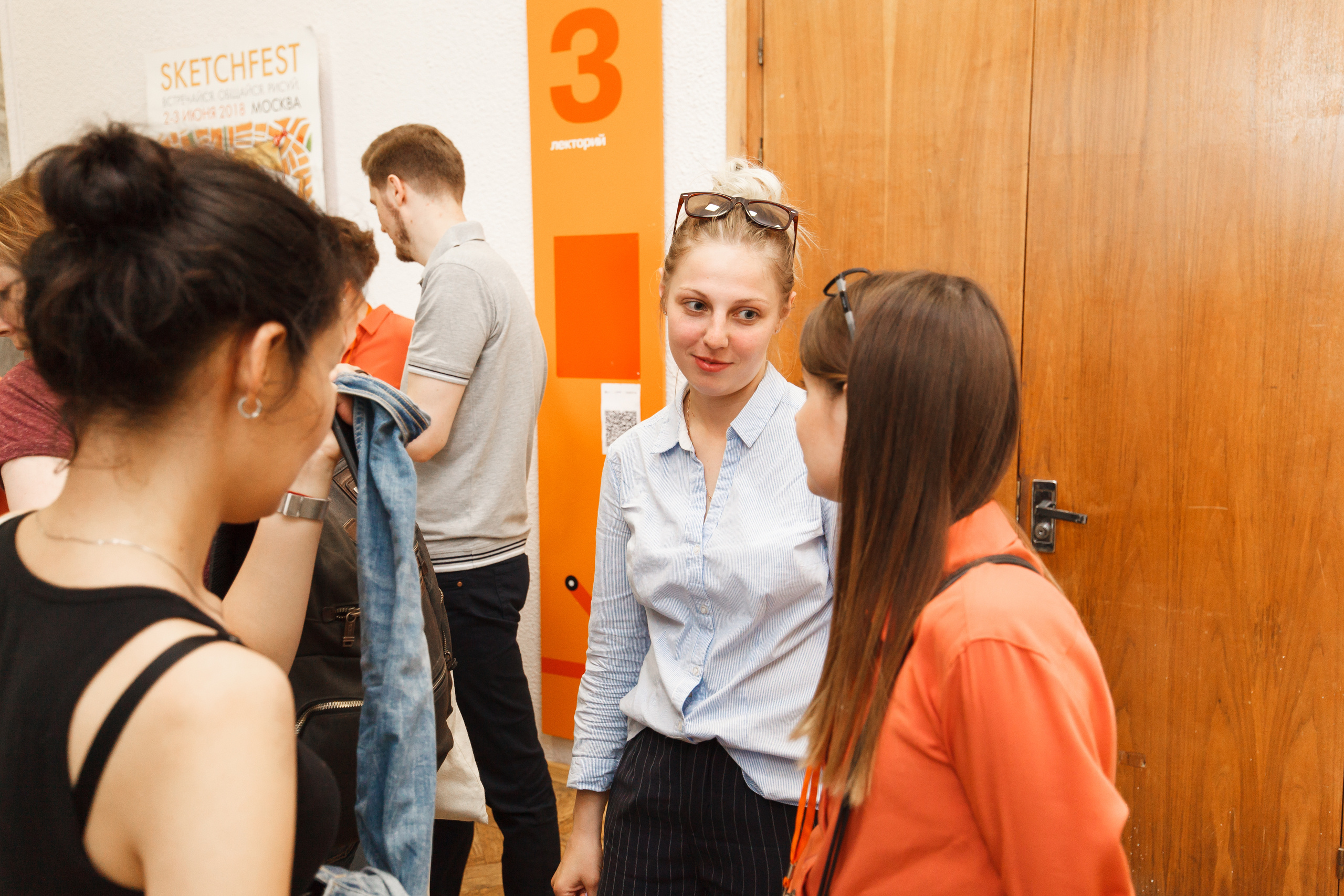 SKETCHFEST. Свадебный и репортажный фотограф Виталий Кислицын