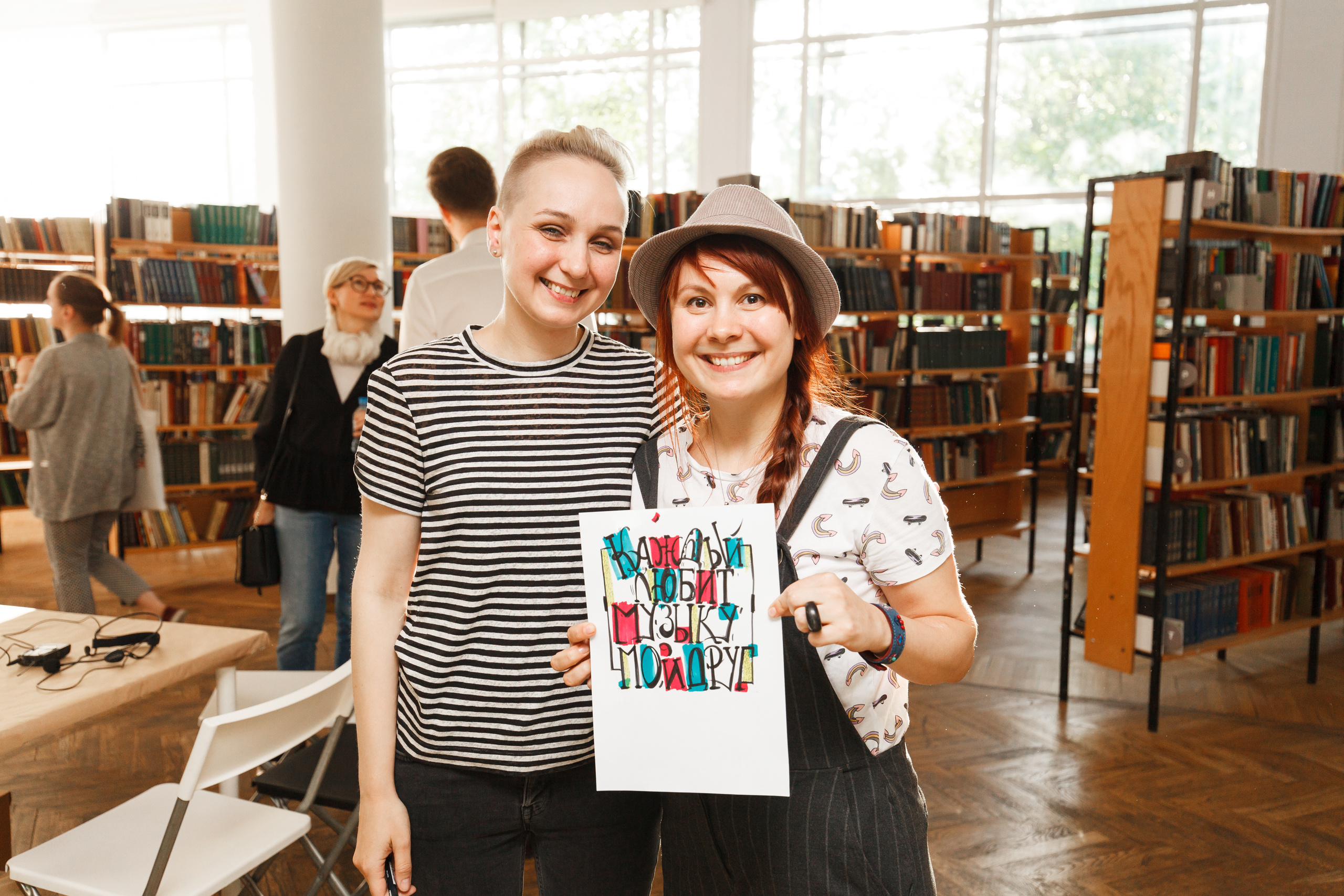 SKETCHFEST. Свадебный и репортажный фотограф Виталий Кислицын